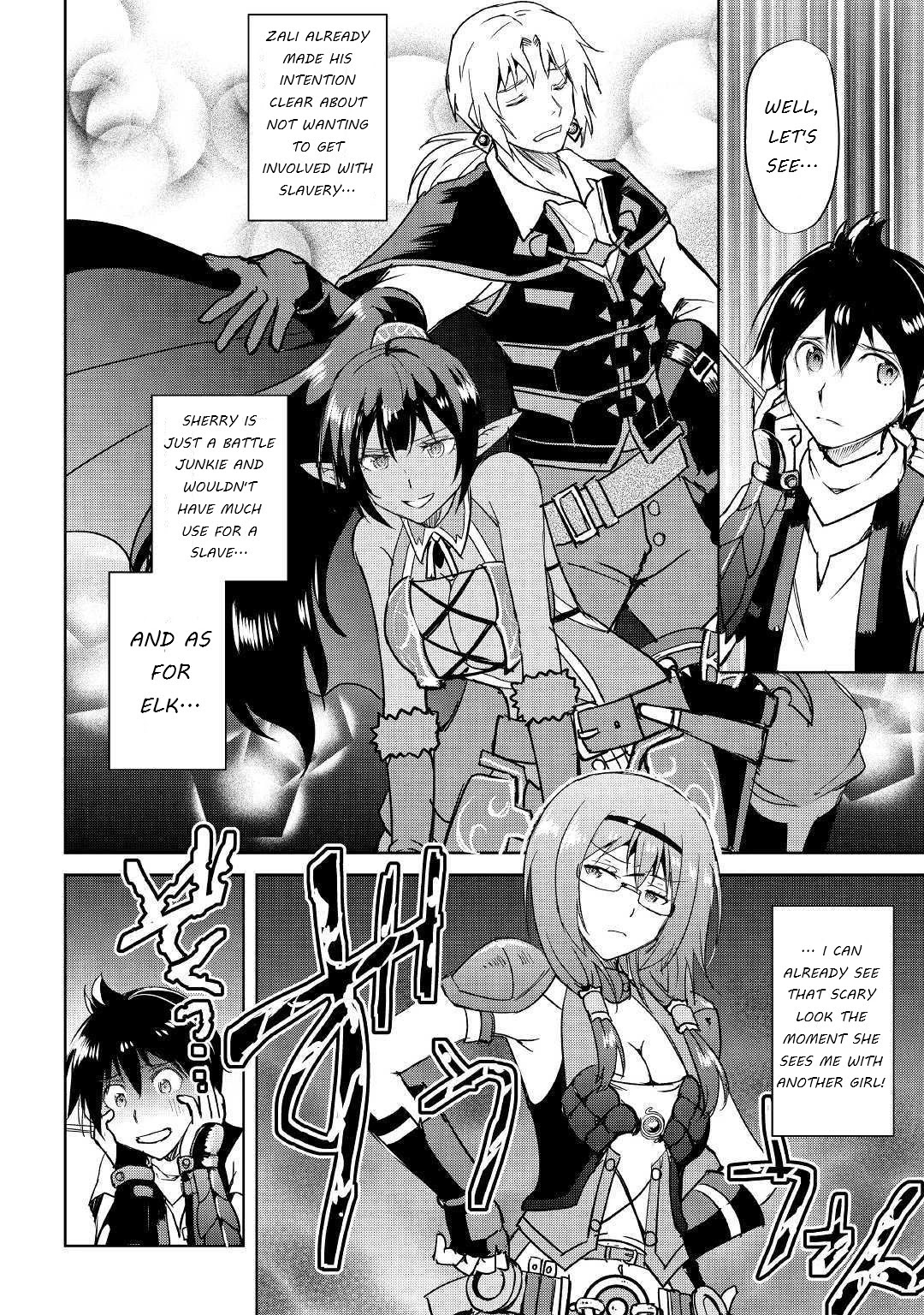 Maken no Daydreamer Chapter 43 page 24 - Chapter 43