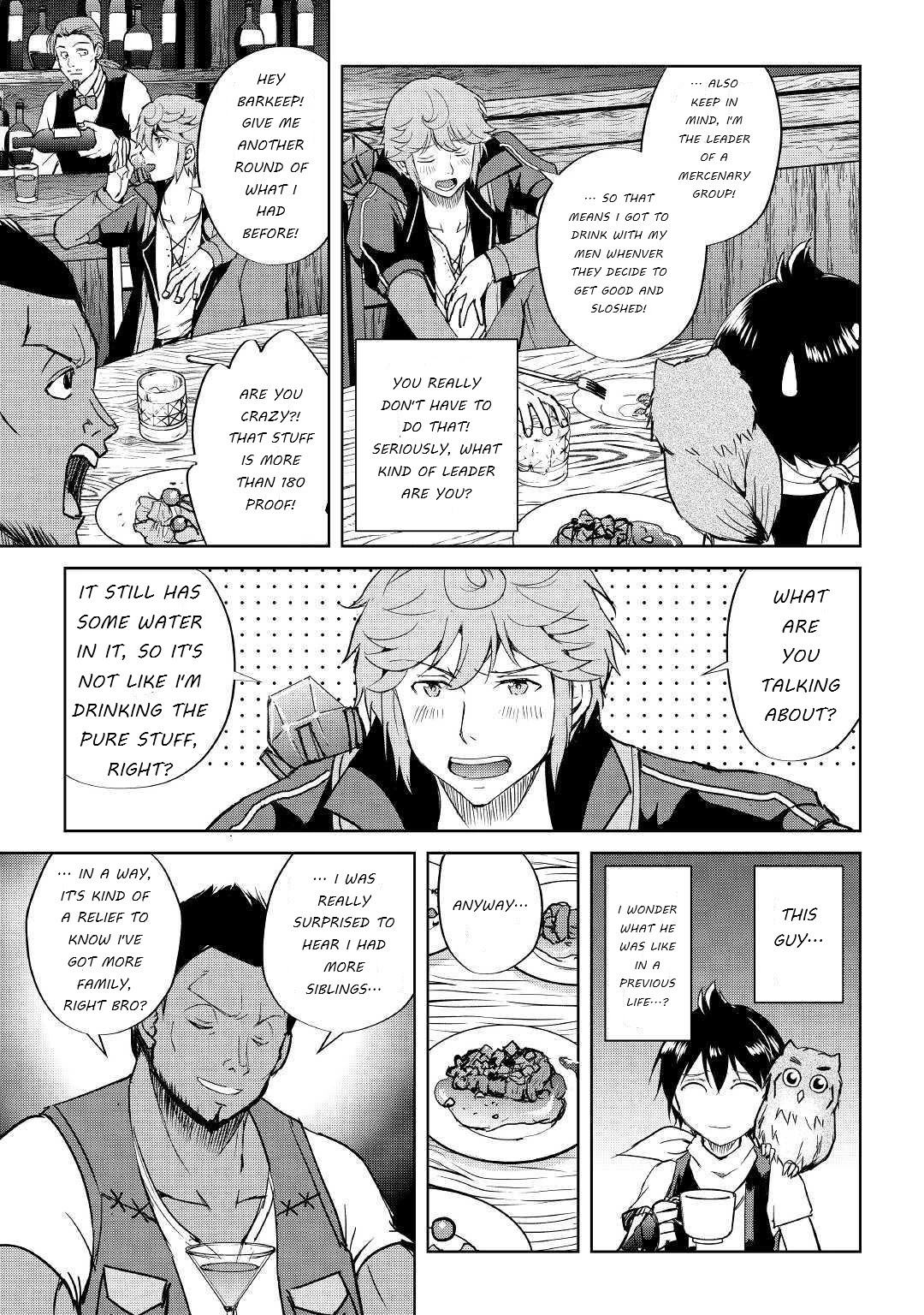 Maken no Daydreamer Chapter 43 page 3 - Chapter 43