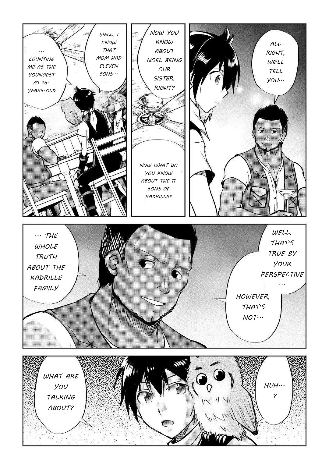 Maken no Daydreamer Chapter 43 page 5 - Chapter 43