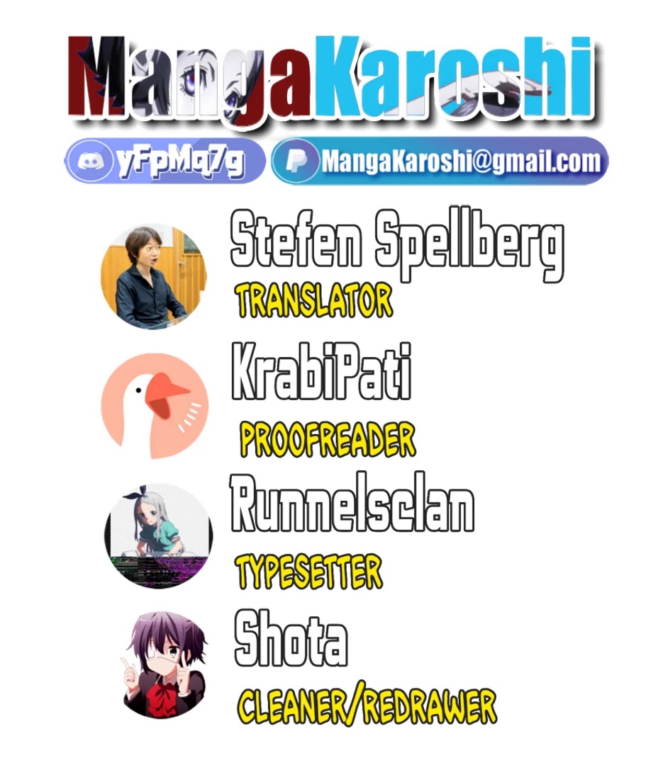 Maken no Daydreamer Chapter 44 page 1 - Chapter 44