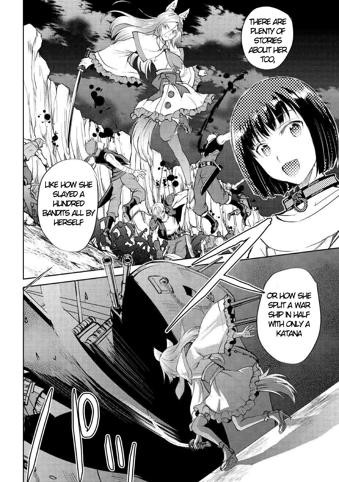 Maken no Daydreamer Chapter 44 page 11 - Chapter 44