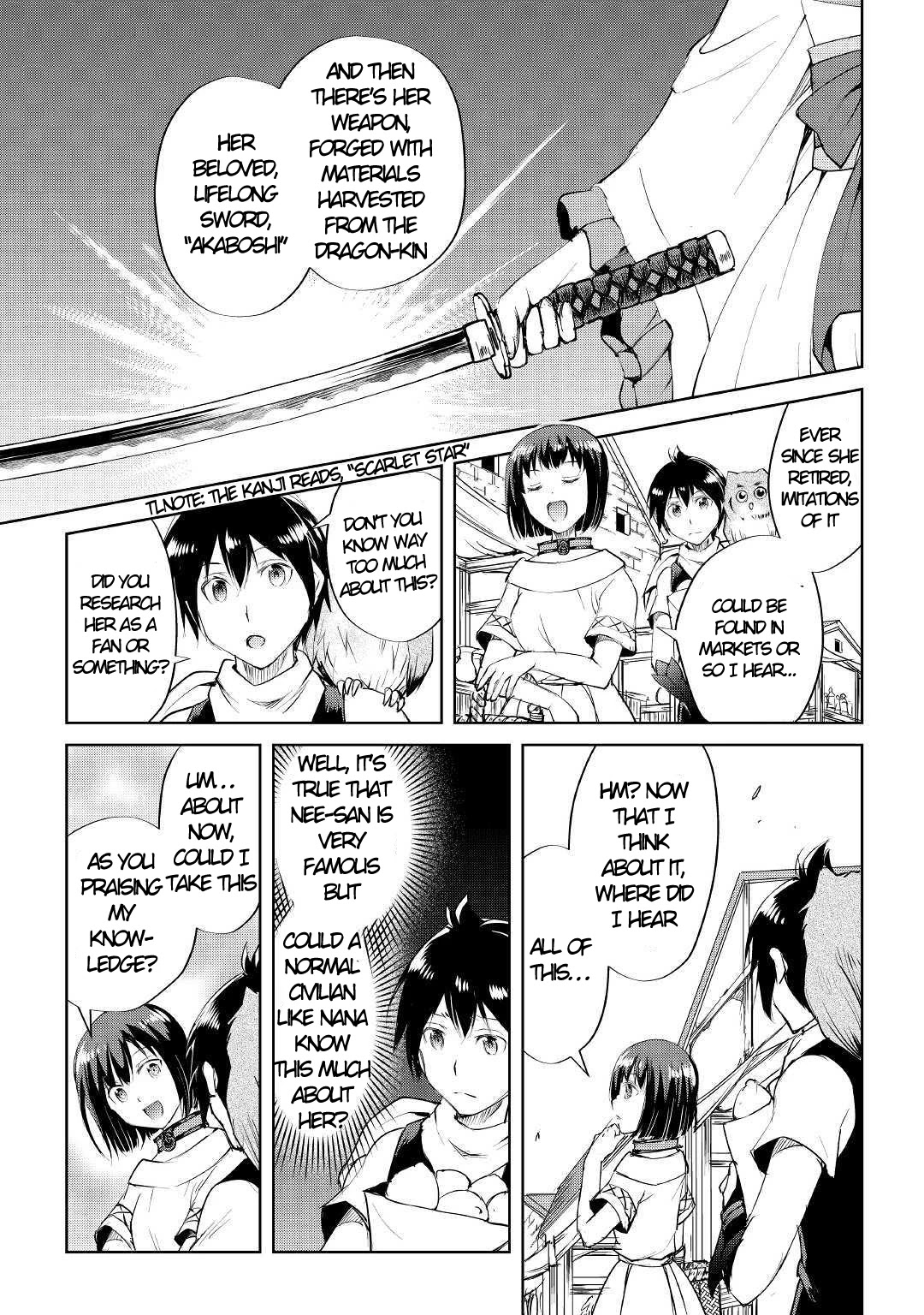 Maken no Daydreamer Chapter 44 page 12 - Chapter 44