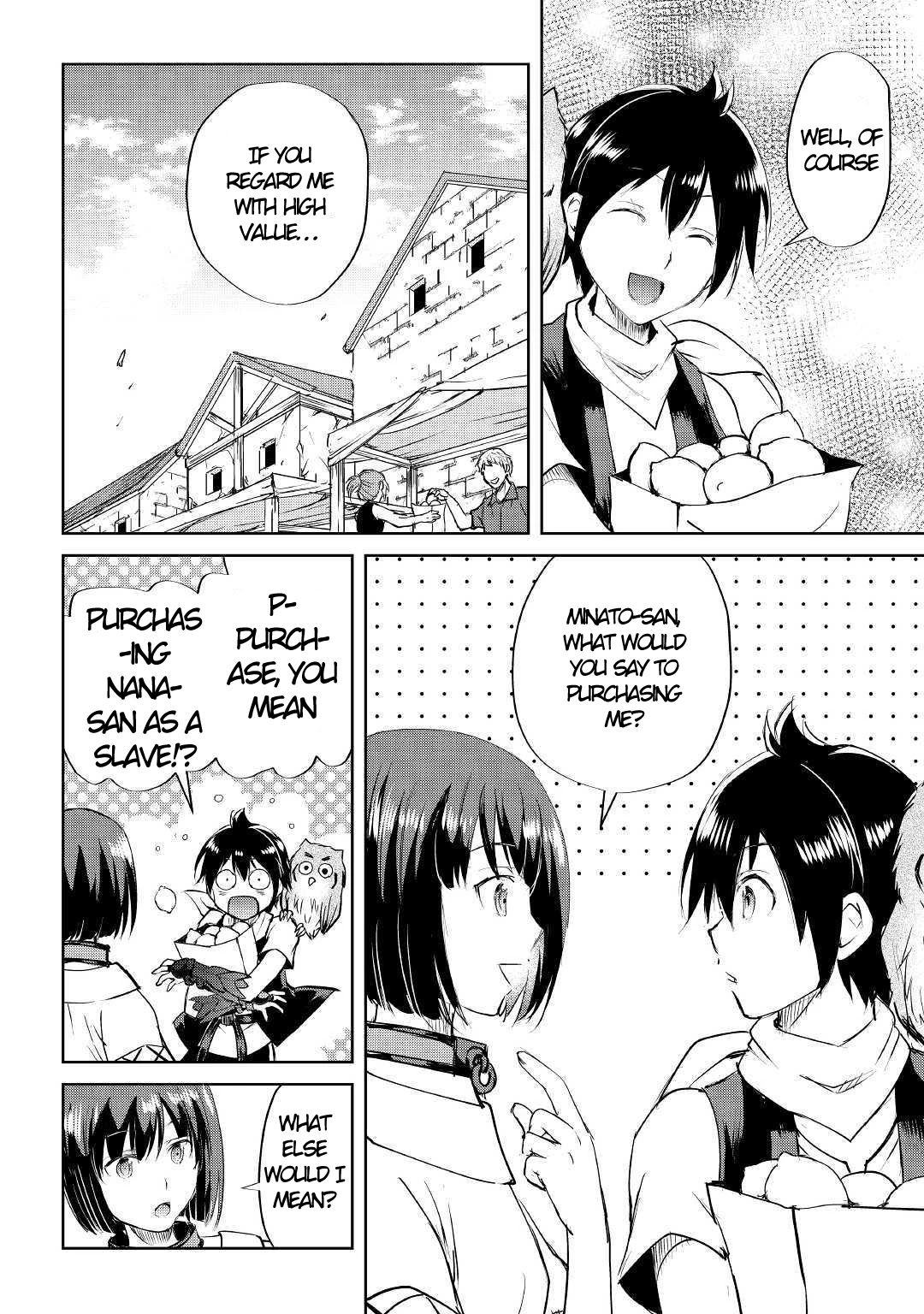 Maken no Daydreamer Chapter 44 page 13 - Chapter 44