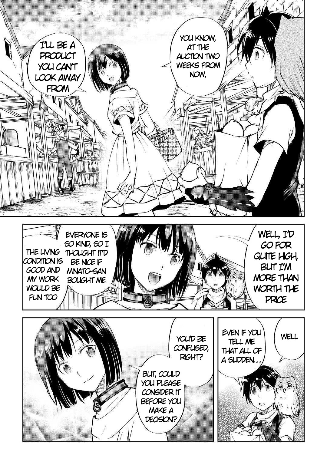 Maken no Daydreamer Chapter 44 page 14 - Chapter 44
