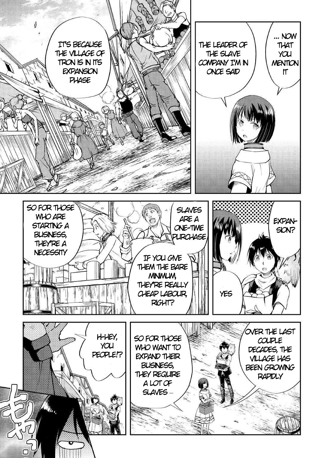 Maken no Daydreamer Chapter 44 page 16 - Chapter 44