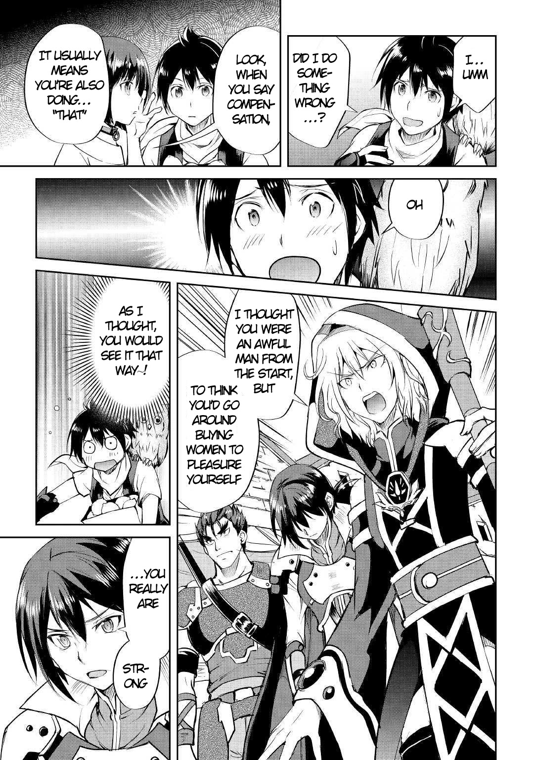 Maken no Daydreamer Chapter 44 page 18 - Chapter 44