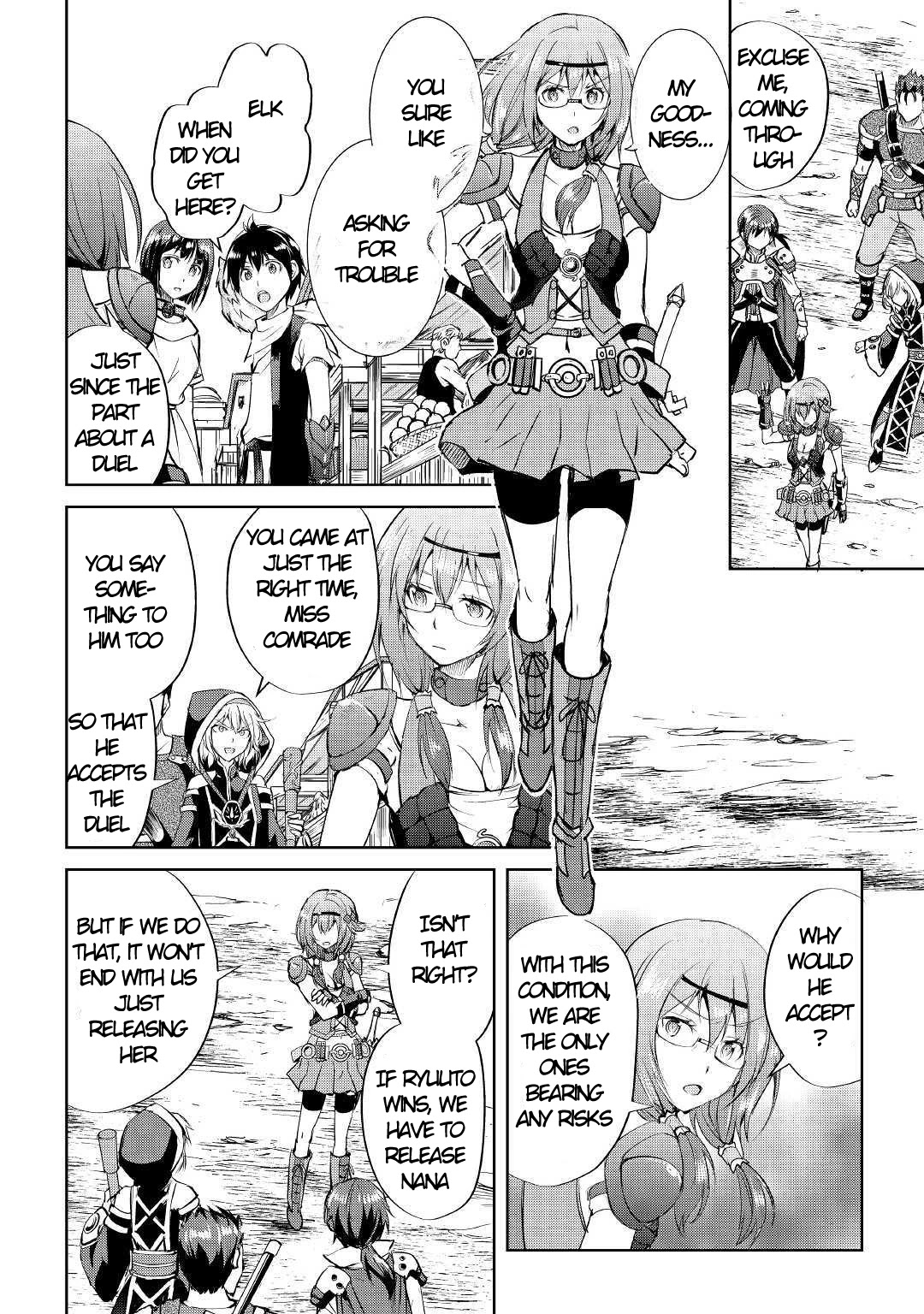 Maken no Daydreamer Chapter 44 page 23 - Chapter 44