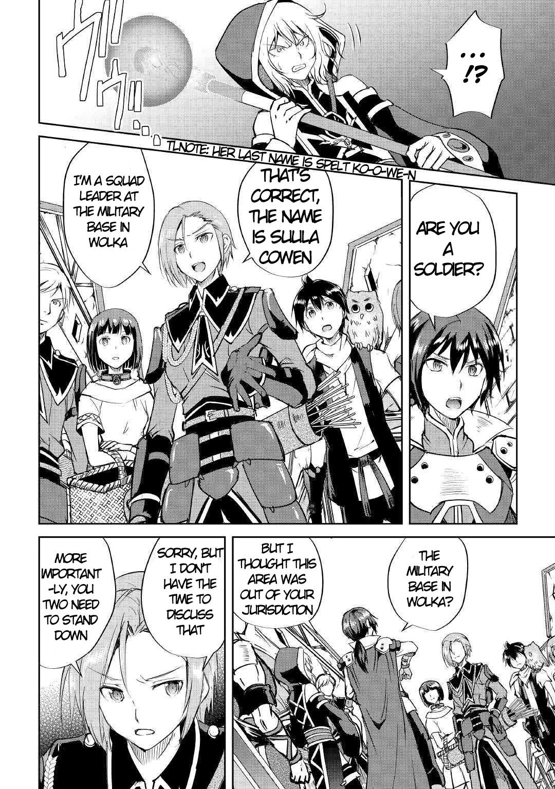 Maken no Daydreamer Chapter 44 page 27 - Chapter 44