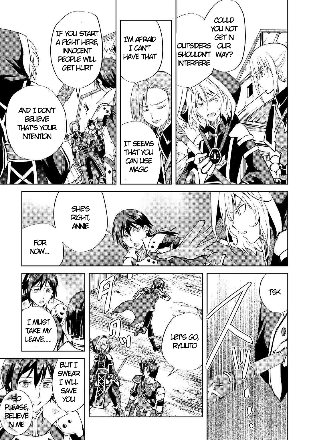 Maken no Daydreamer Chapter 44 page 28 - Chapter 44