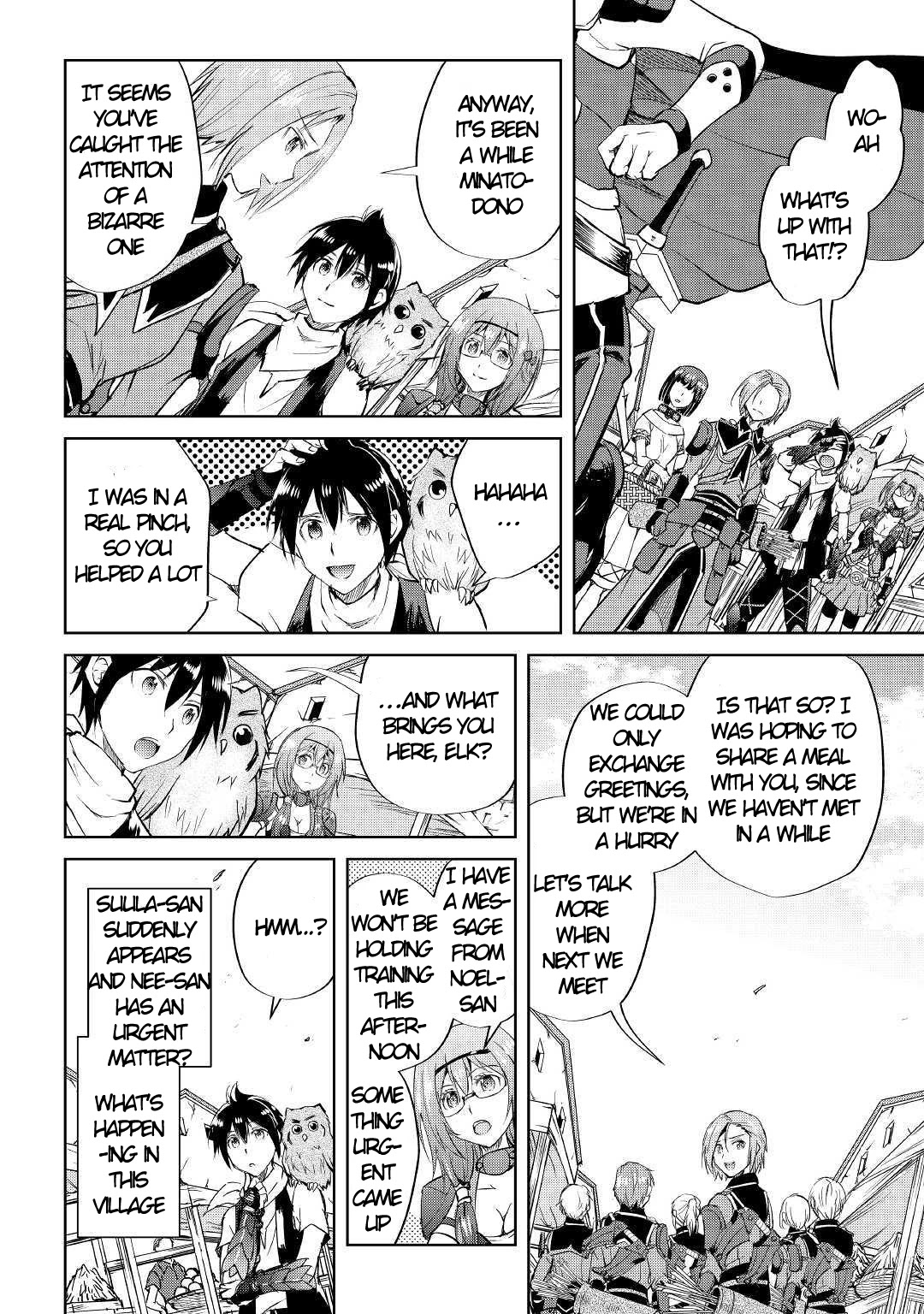 Maken no Daydreamer Chapter 44 page 29 - Chapter 44