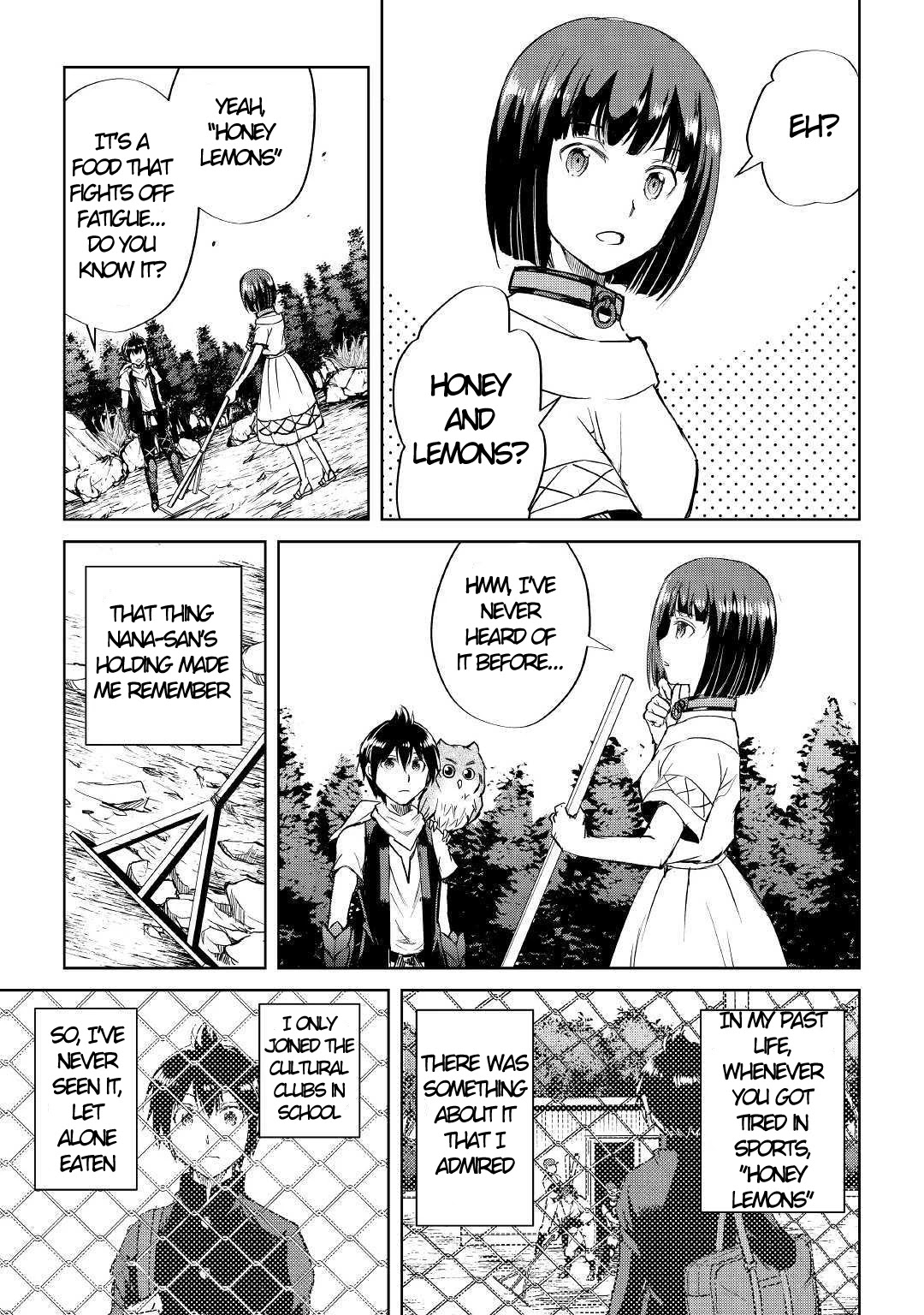 Maken no Daydreamer Chapter 44 page 6 - Chapter 44