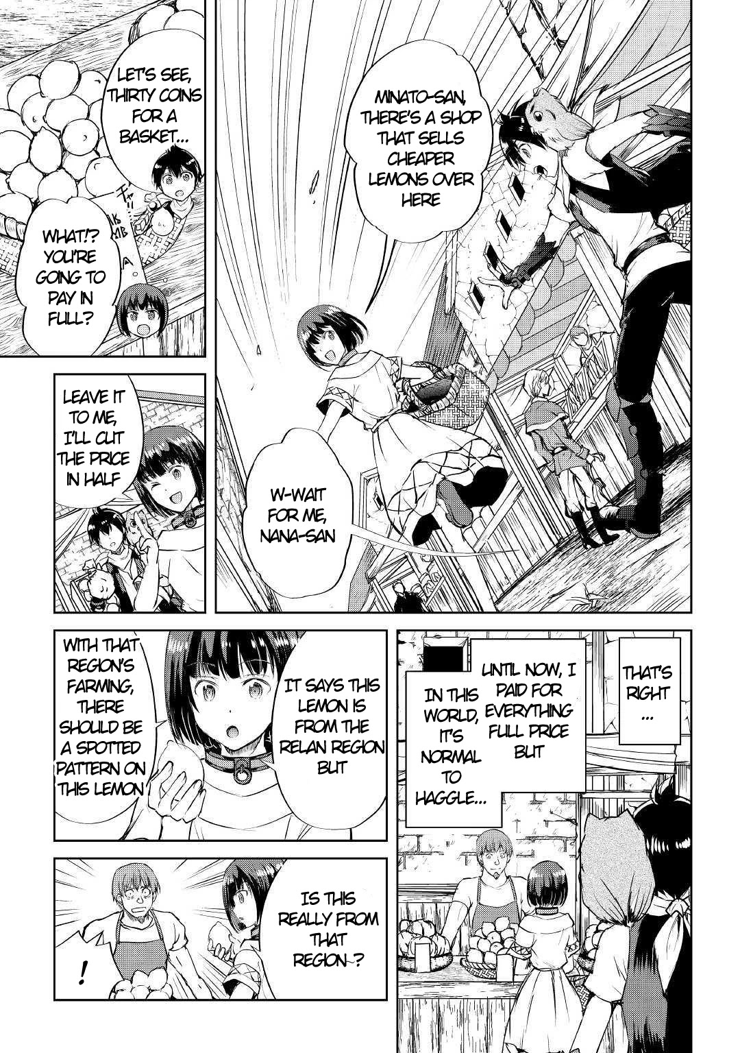 Maken no Daydreamer Chapter 44 page 8 - Chapter 44