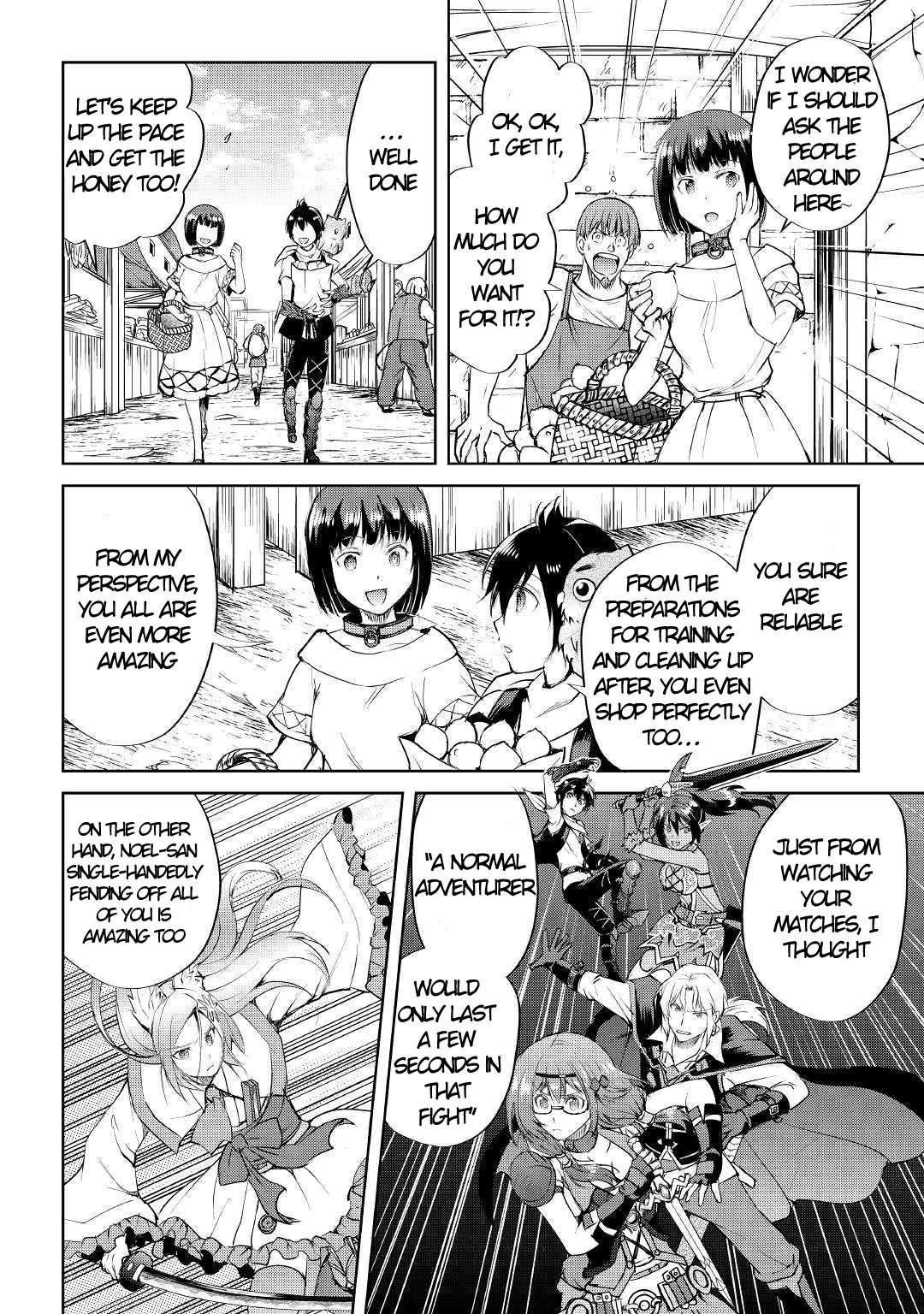 Maken no Daydreamer Chapter 44 page 9 - Chapter 44