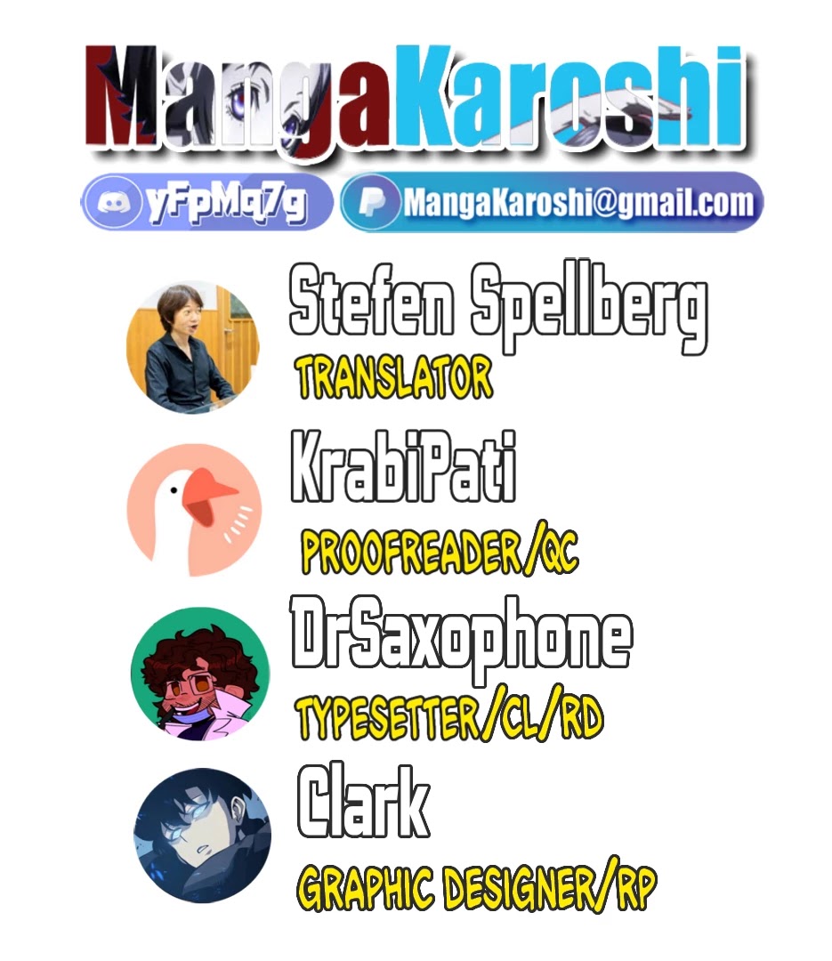 Maken no Daydreamer Chapter 45 page 1 - Chapter 45
