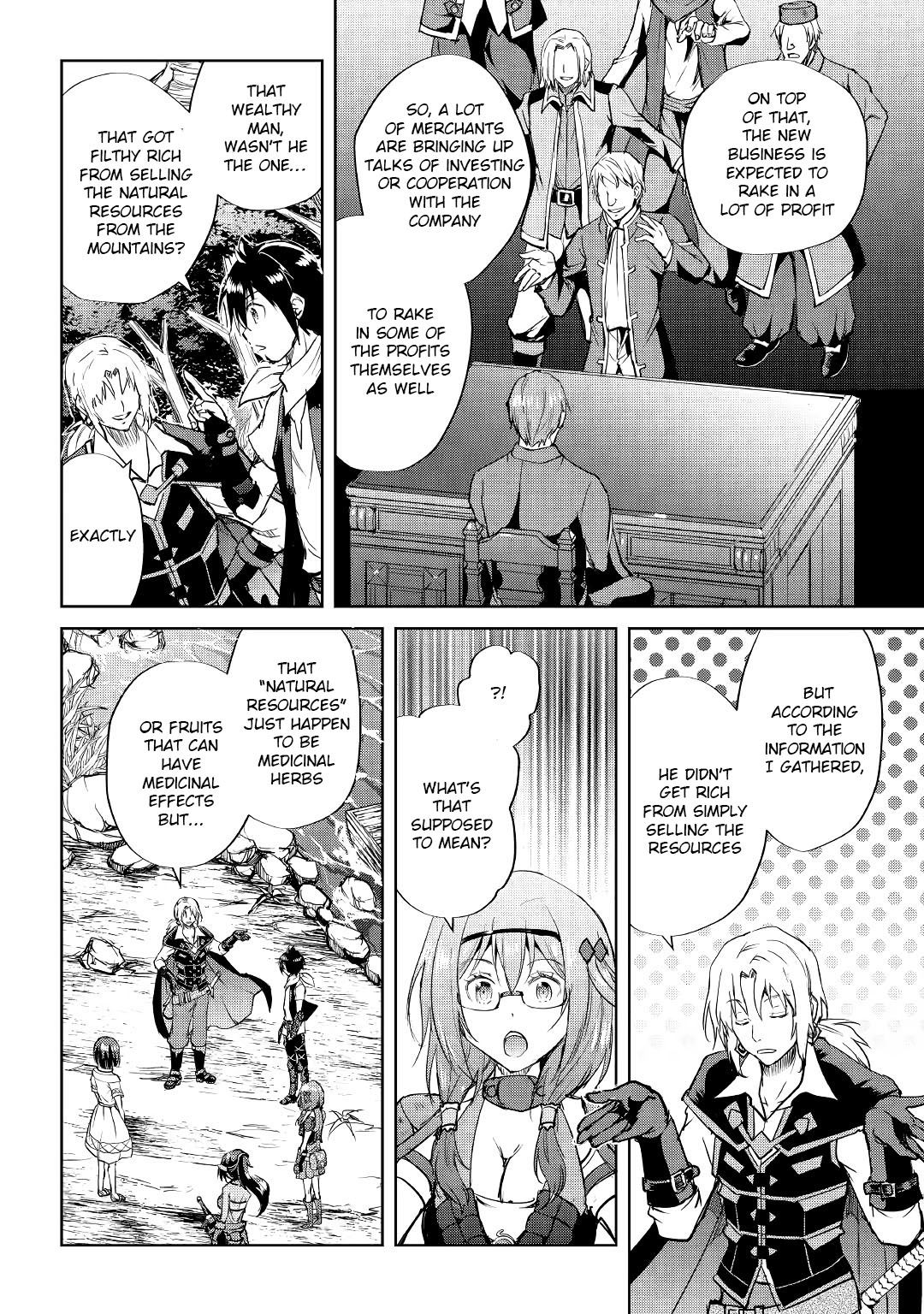 Maken no Daydreamer Chapter 45 page 11 - Chapter 45