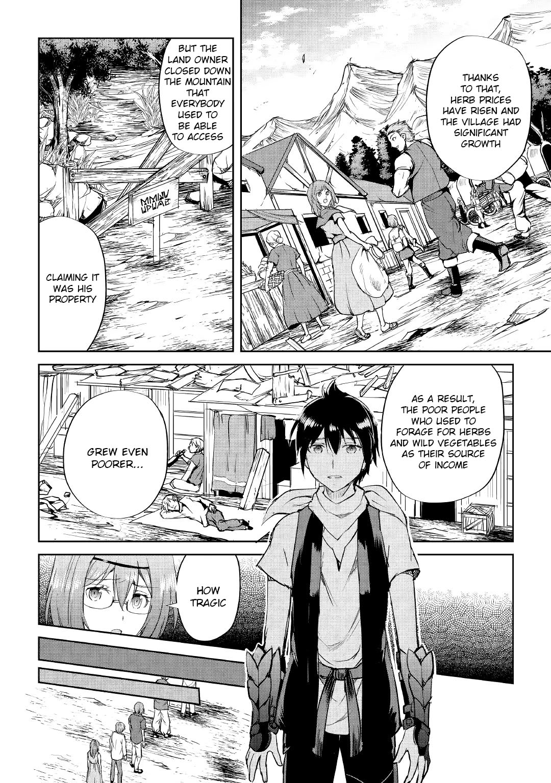 Maken no Daydreamer Chapter 45 page 13 - Chapter 45