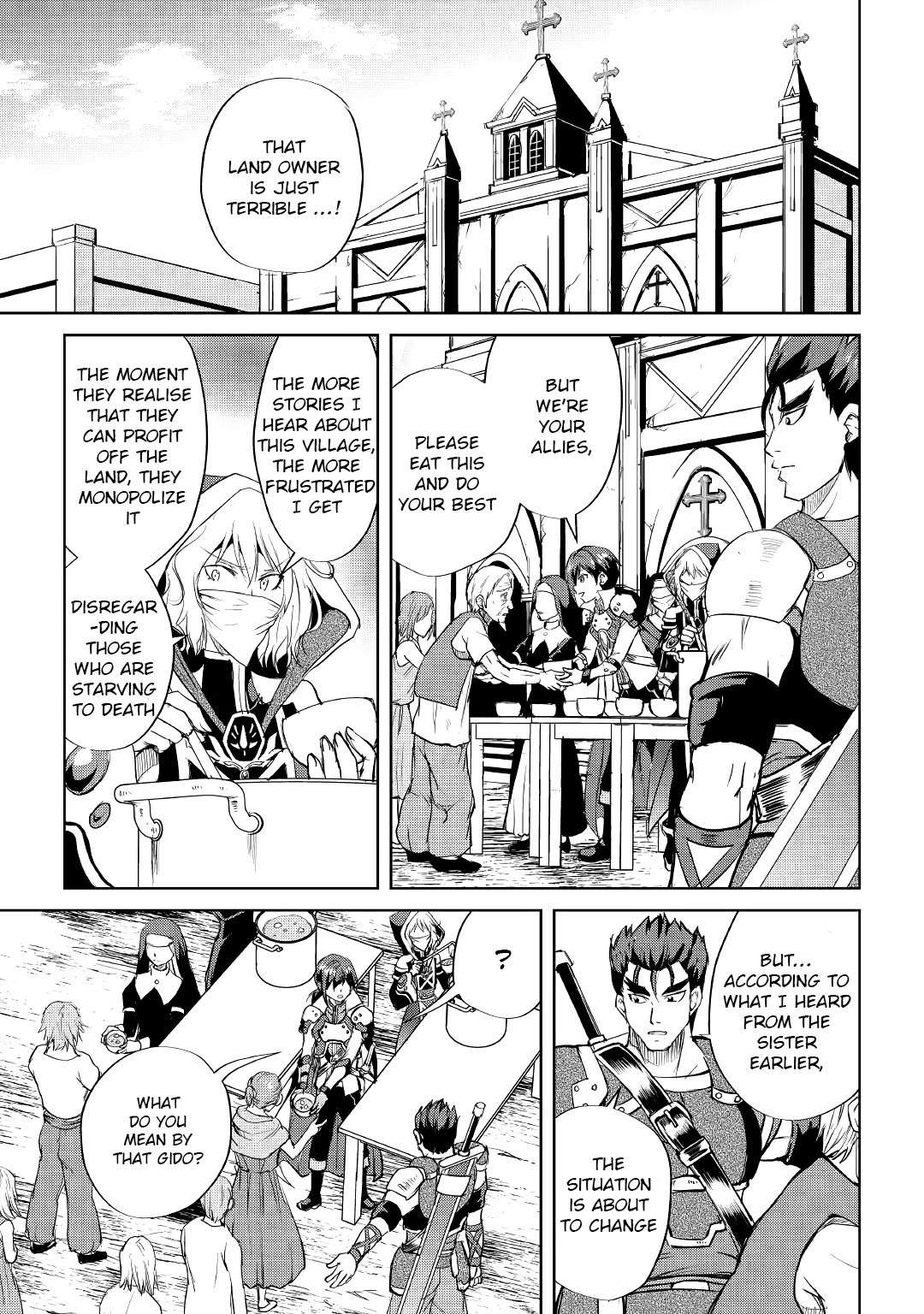 Maken no Daydreamer Chapter 45 page 14 - Chapter 45