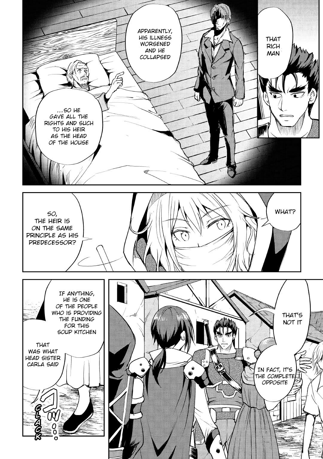 Maken no Daydreamer Chapter 45 page 15 - Chapter 45