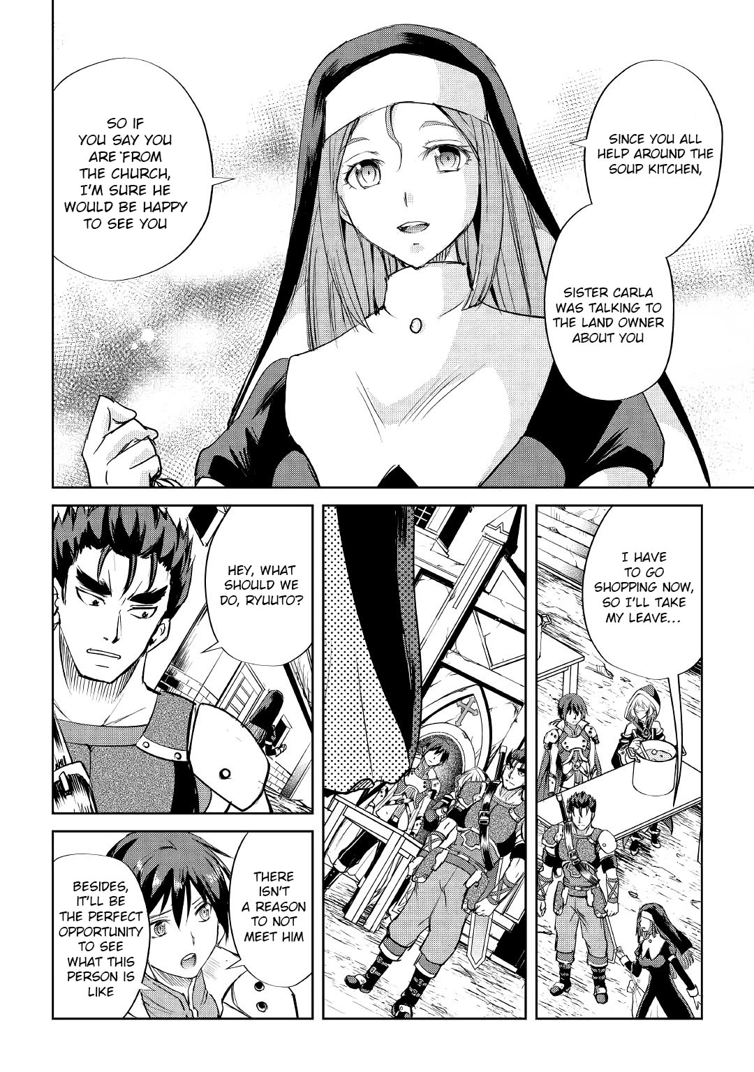 Maken no Daydreamer Chapter 45 page 17 - Chapter 45