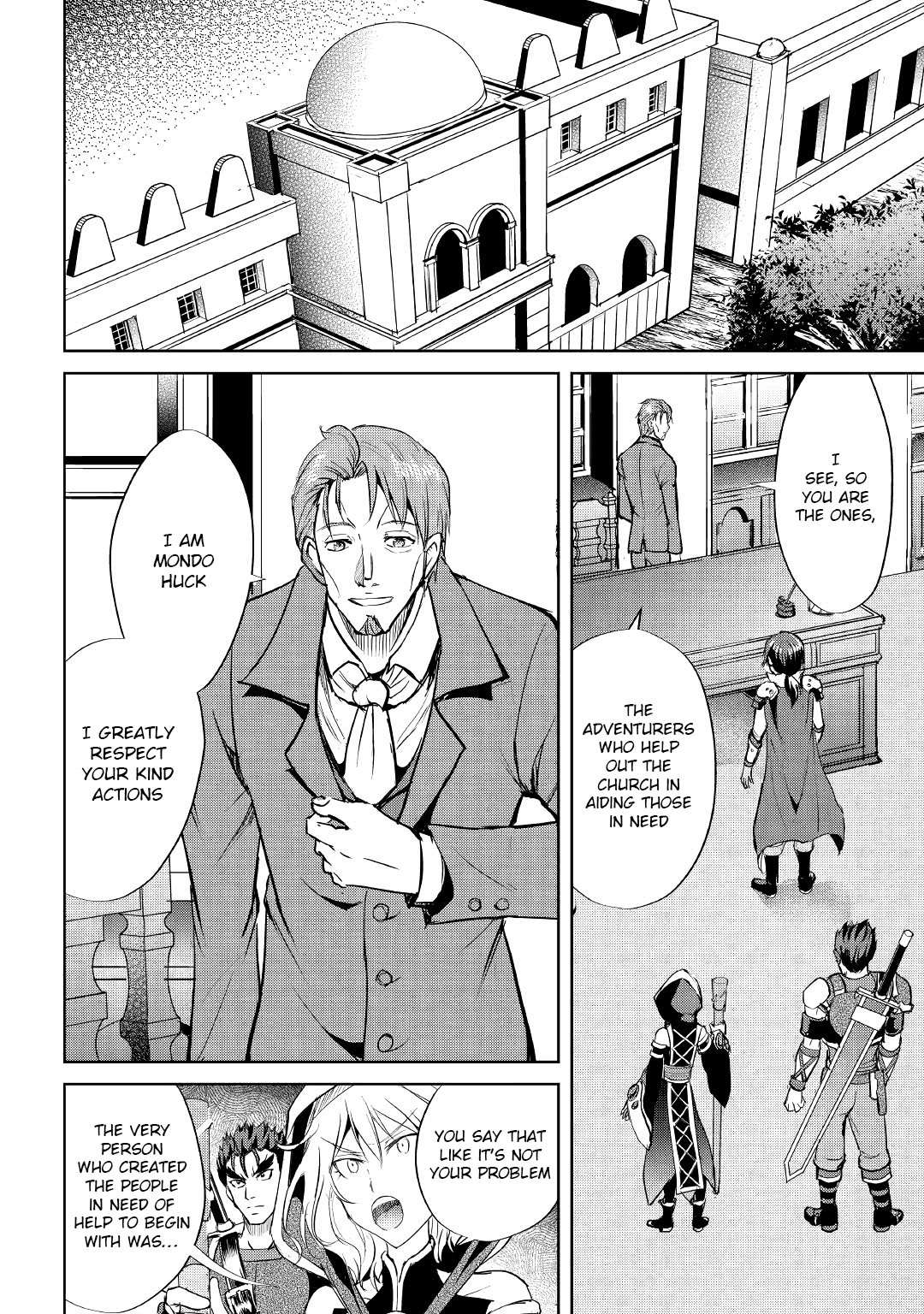 Maken no Daydreamer Chapter 45 page 19 - Chapter 45