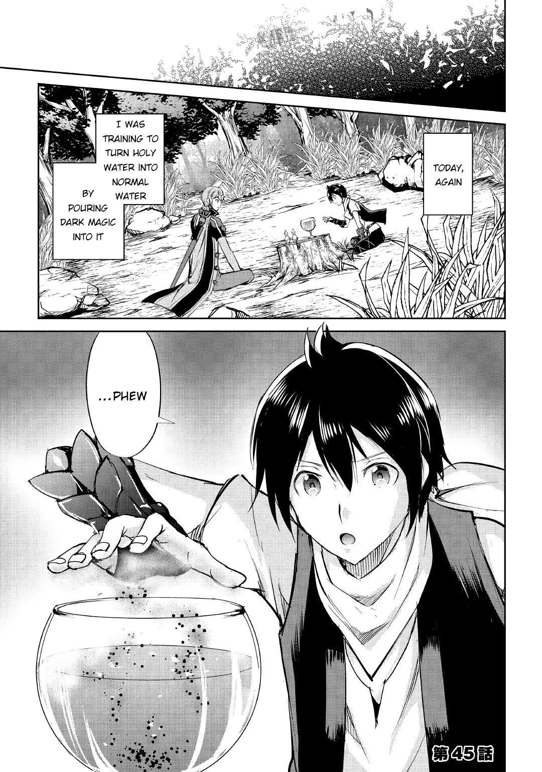Maken no Daydreamer Chapter 45 page 2 - Chapter 45