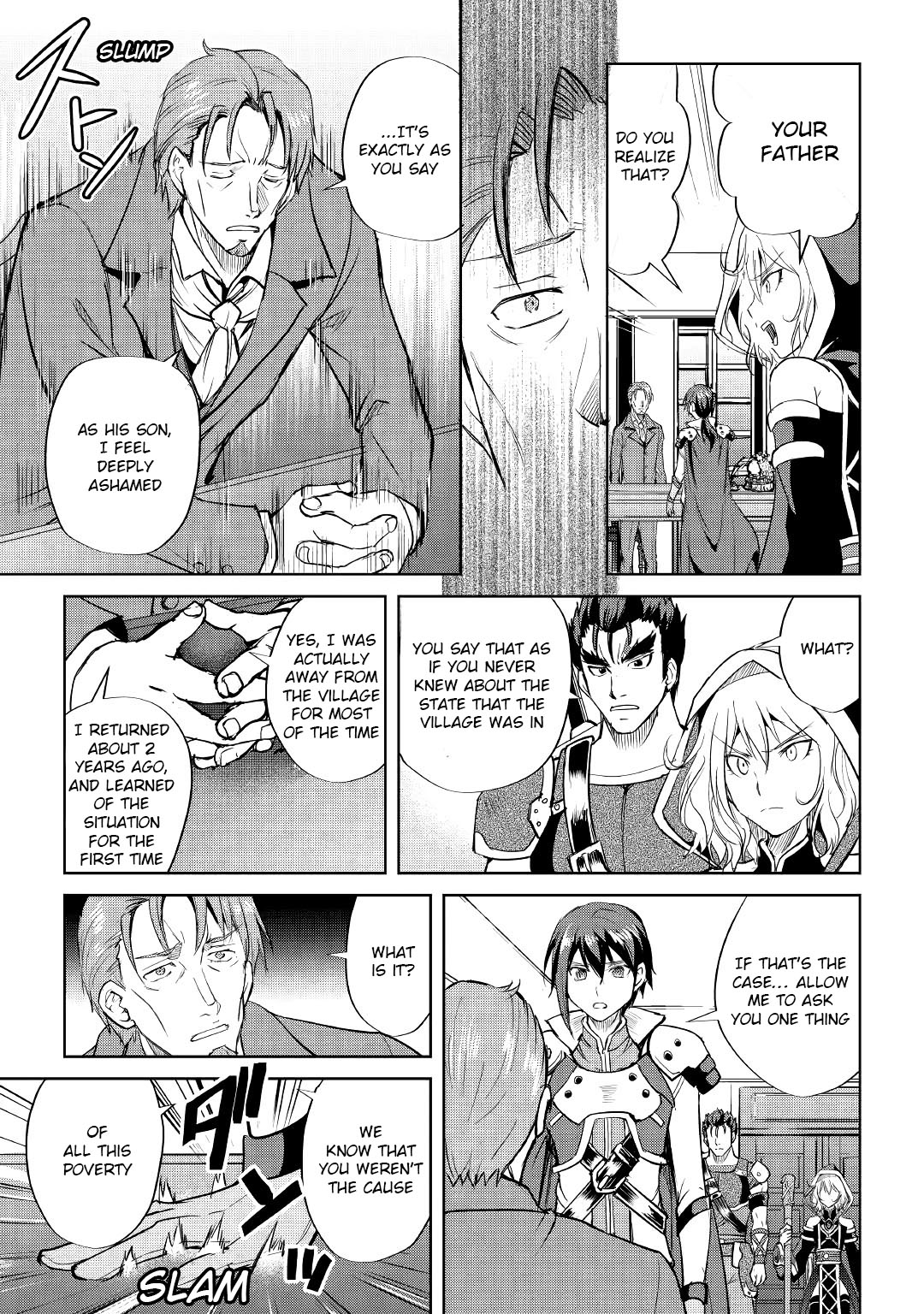 Maken no Daydreamer Chapter 45 page 20 - Chapter 45