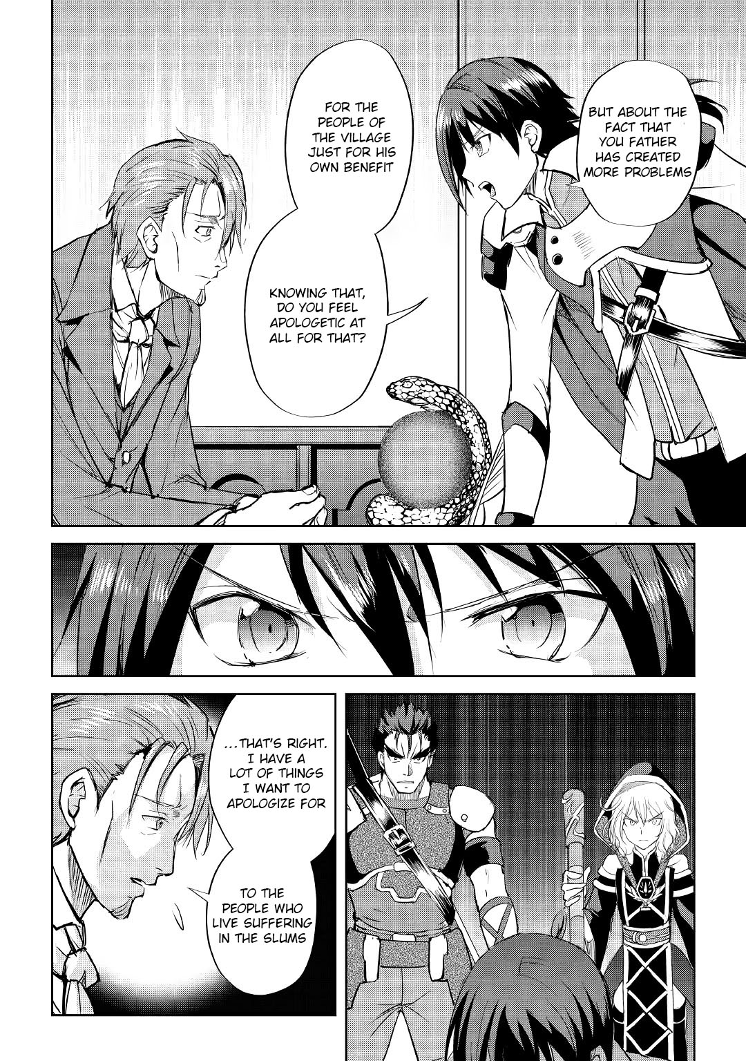 Maken no Daydreamer Chapter 45 page 21 - Chapter 45