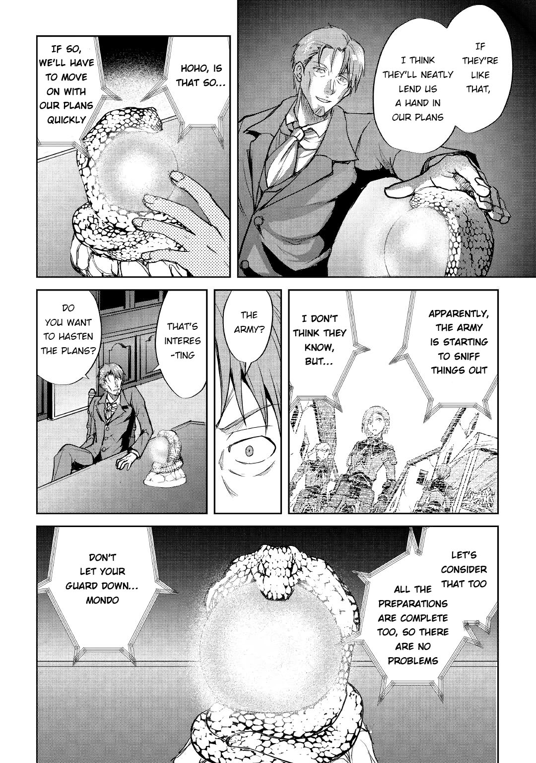 Maken no Daydreamer Chapter 45 page 27 - Chapter 45