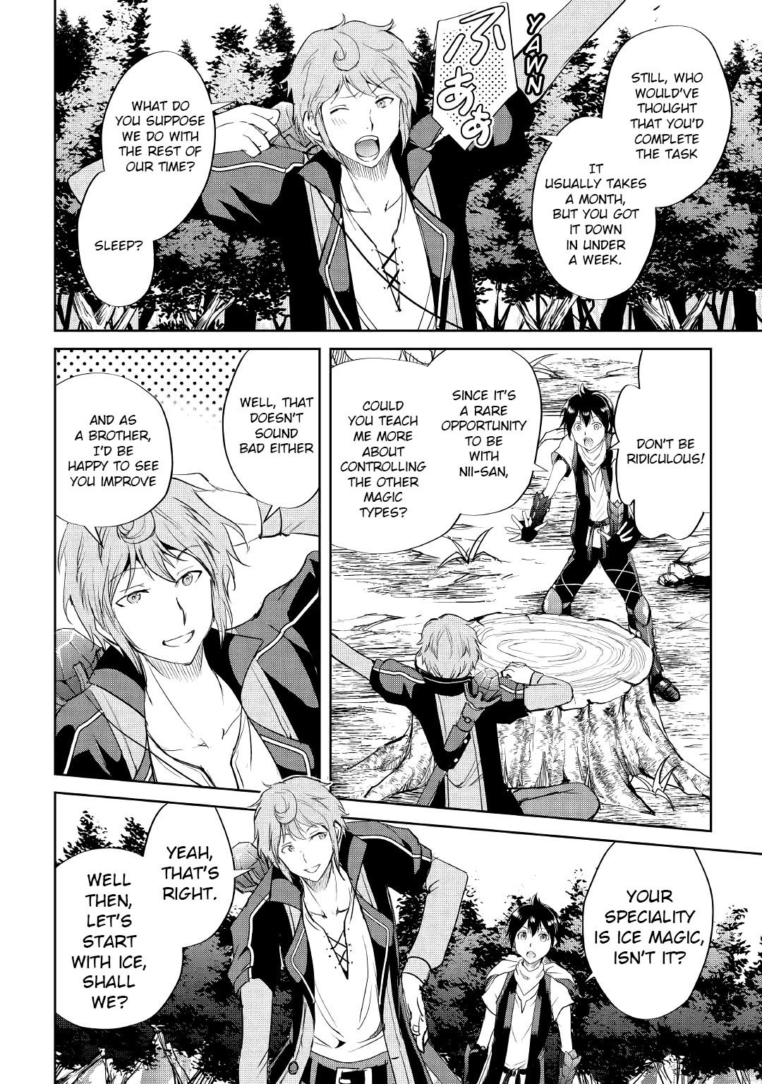 Maken no Daydreamer Chapter 45 page 5 - Chapter 45