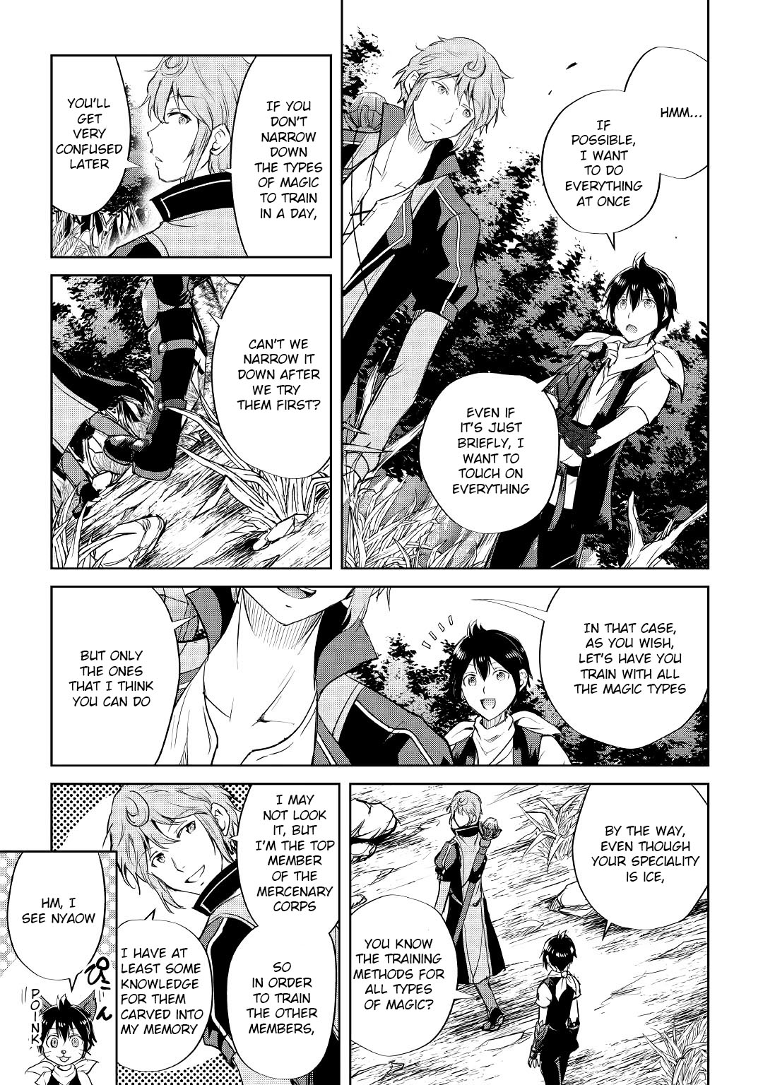 Maken no Daydreamer Chapter 45 page 6 - Chapter 45