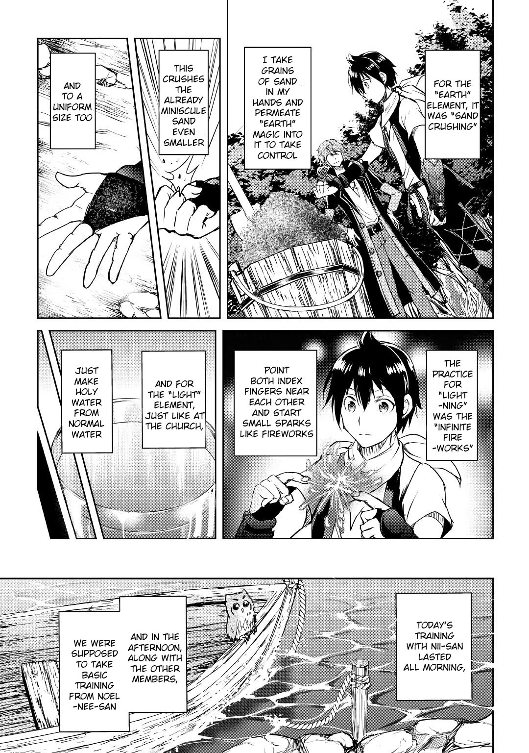 Maken no Daydreamer Chapter 45 page 8 - Chapter 45