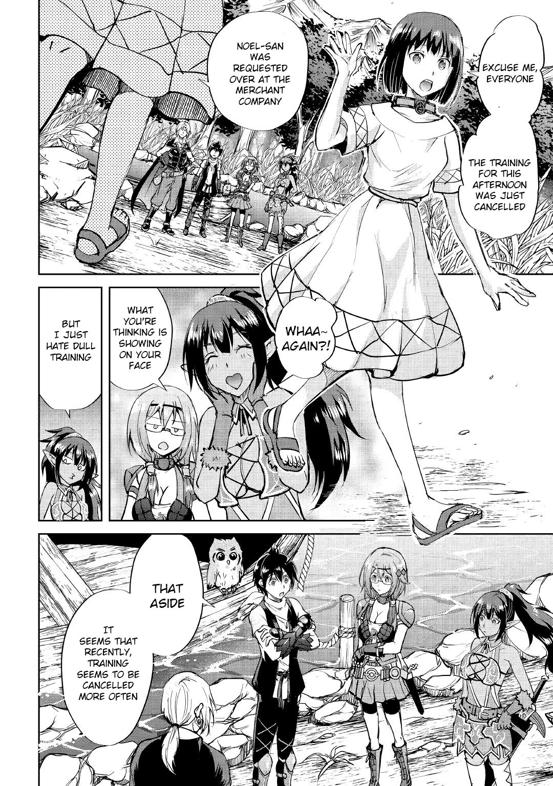Maken no Daydreamer Chapter 45 page 9 - Chapter 45