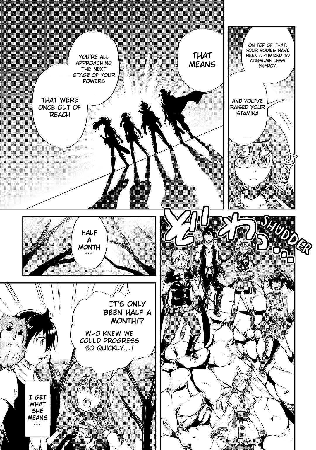 Maken no Daydreamer Chapter 46 page 13 - Chapter 46