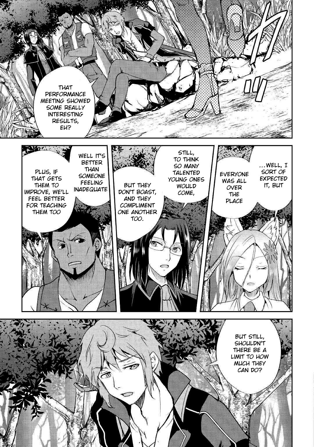 Maken no Daydreamer Chapter 46 page 15 - Chapter 46