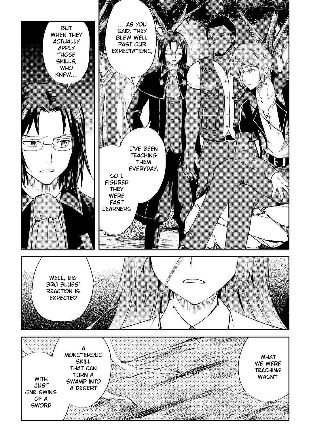 Maken no Daydreamer Chapter 46 page 17 - Chapter 46