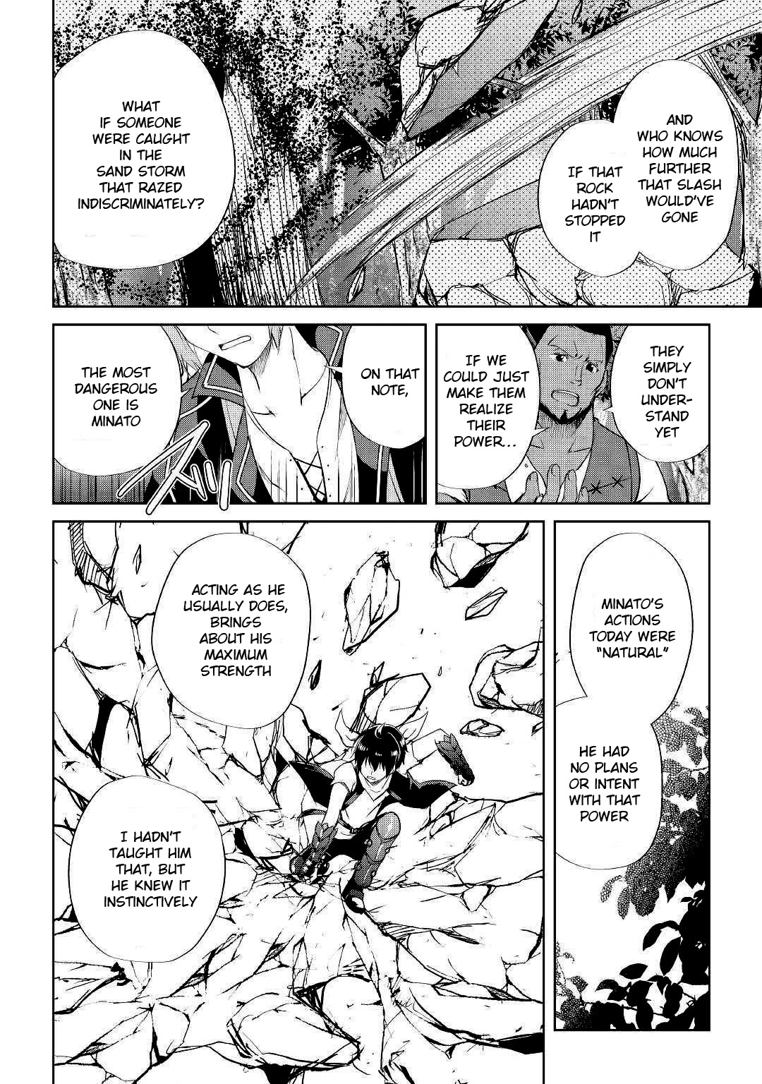 Maken no Daydreamer Chapter 46 page 18 - Chapter 46