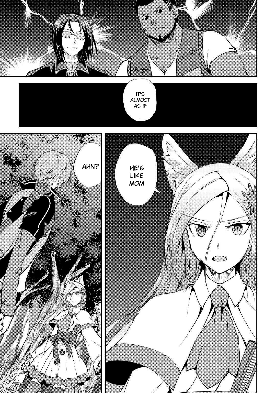 Maken no Daydreamer Chapter 46 page 19 - Chapter 46