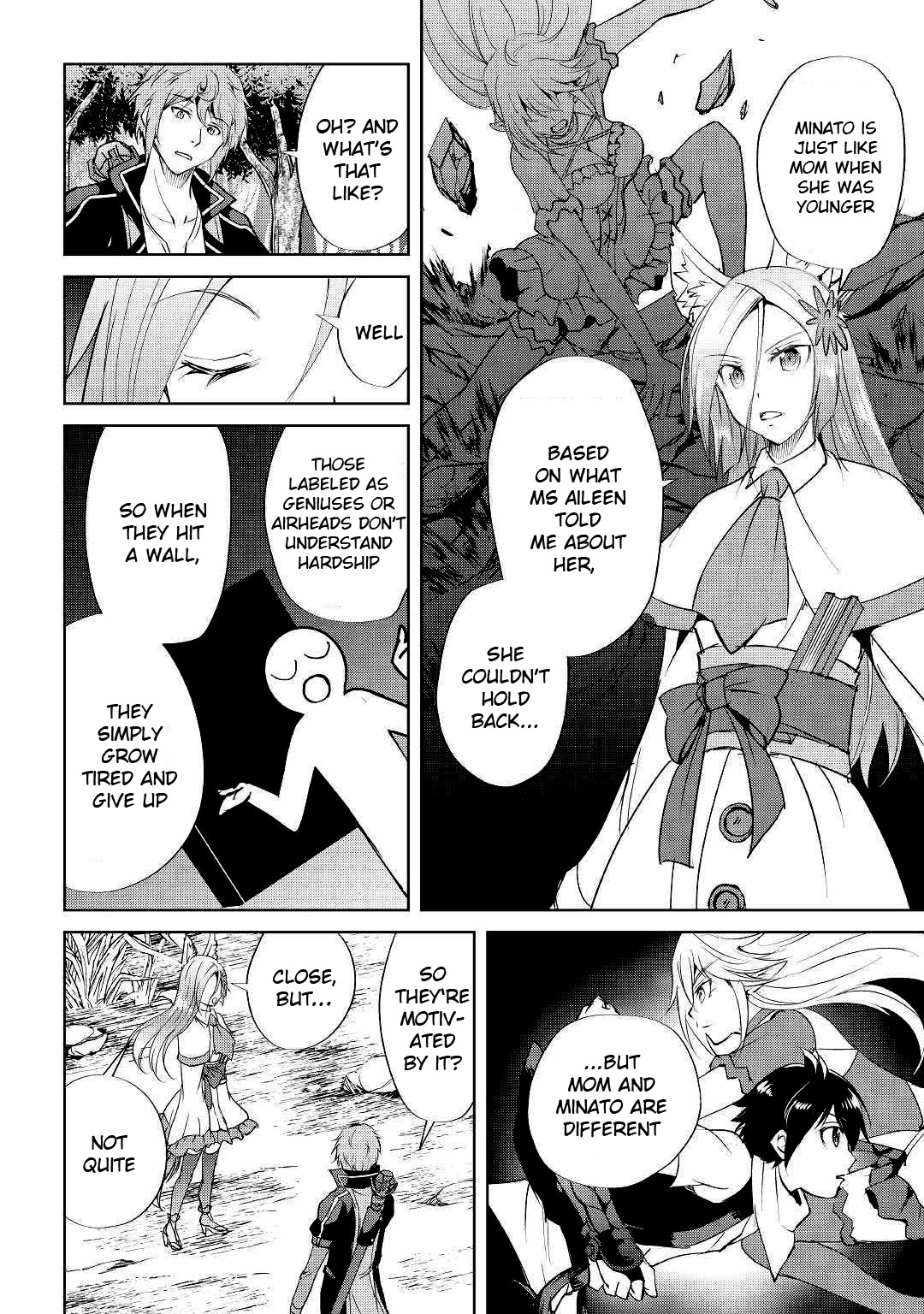 Maken no Daydreamer Chapter 46 page 20 - Chapter 46