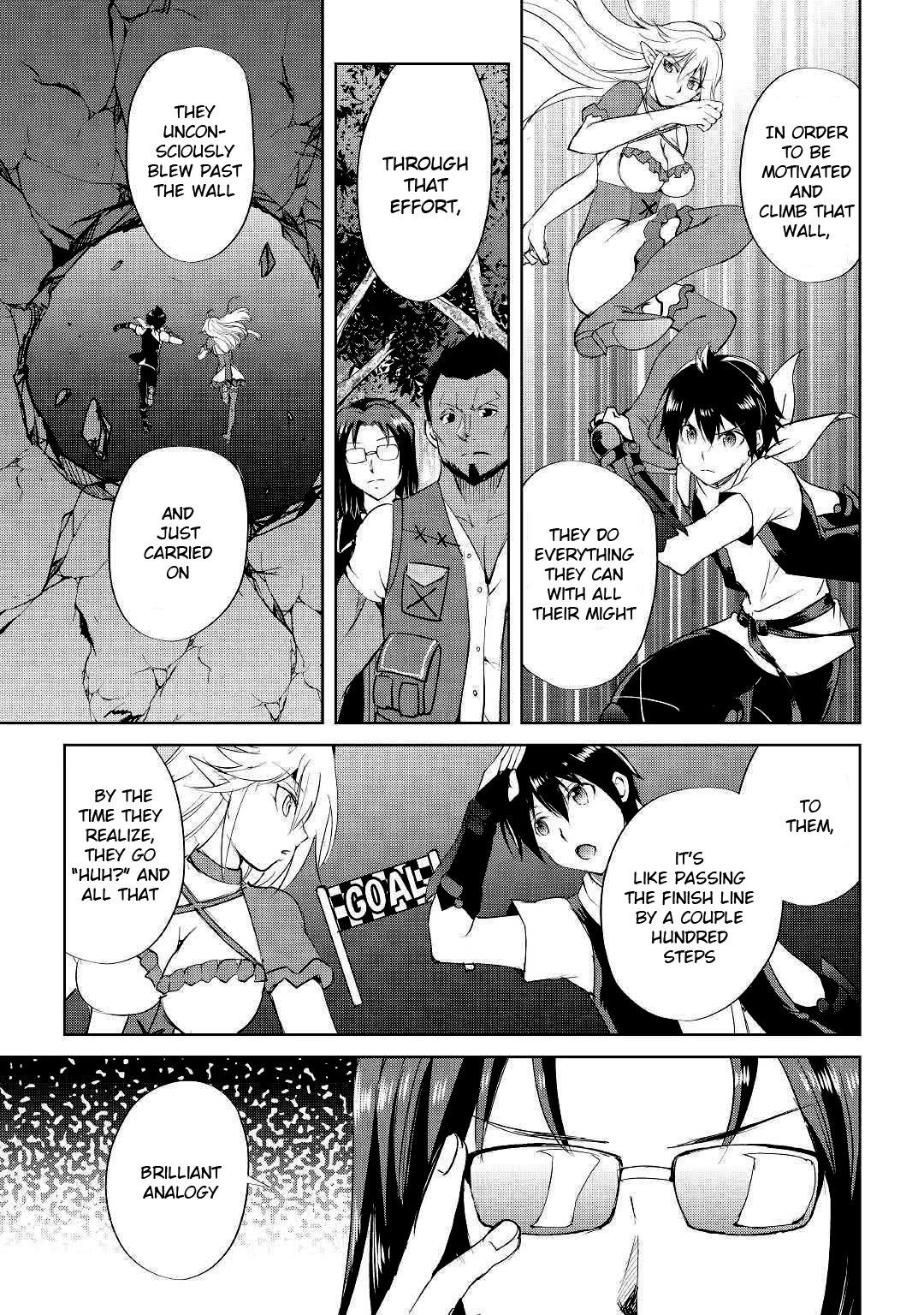 Maken no Daydreamer Chapter 46 page 21 - Chapter 46