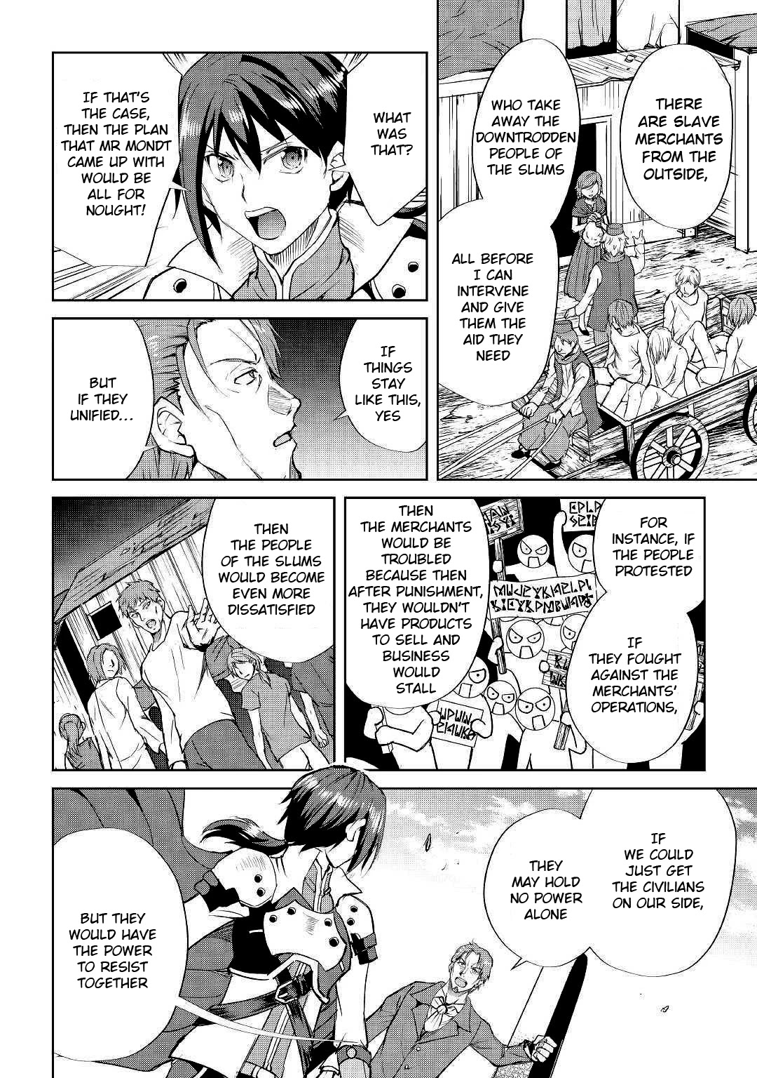 Maken no Daydreamer Chapter 46 page 24 - Chapter 46