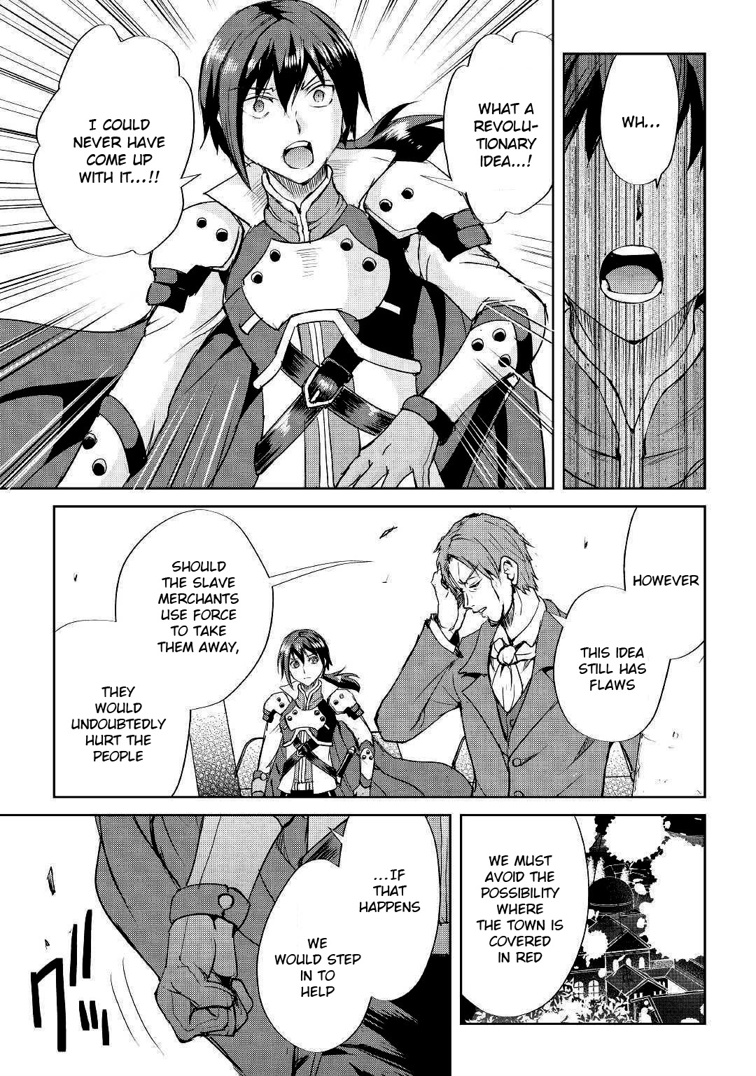 Maken no Daydreamer Chapter 46 page 25 - Chapter 46