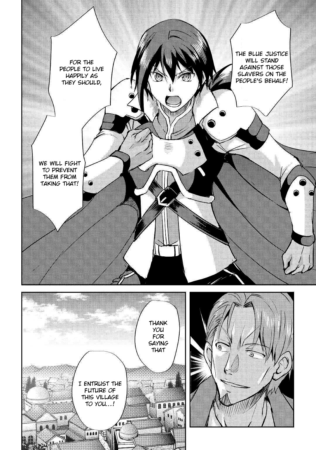 Maken no Daydreamer Chapter 46 page 26 - Chapter 46