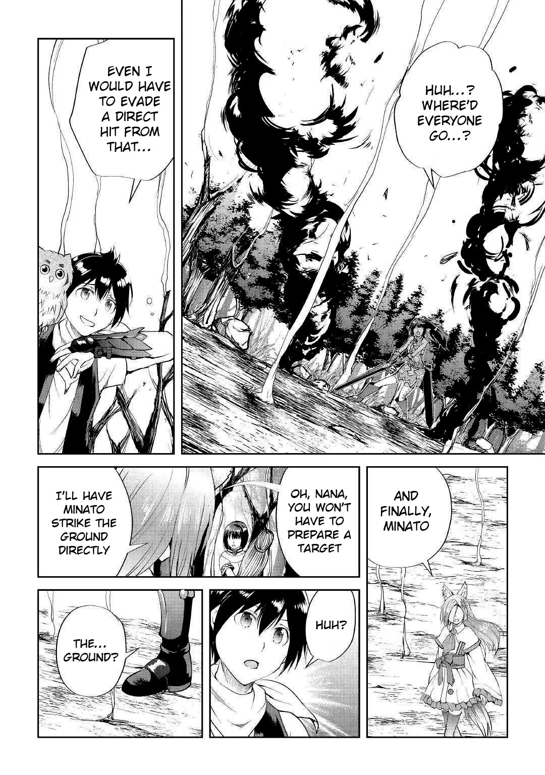 Maken no Daydreamer Chapter 46 page 7 - Chapter 46