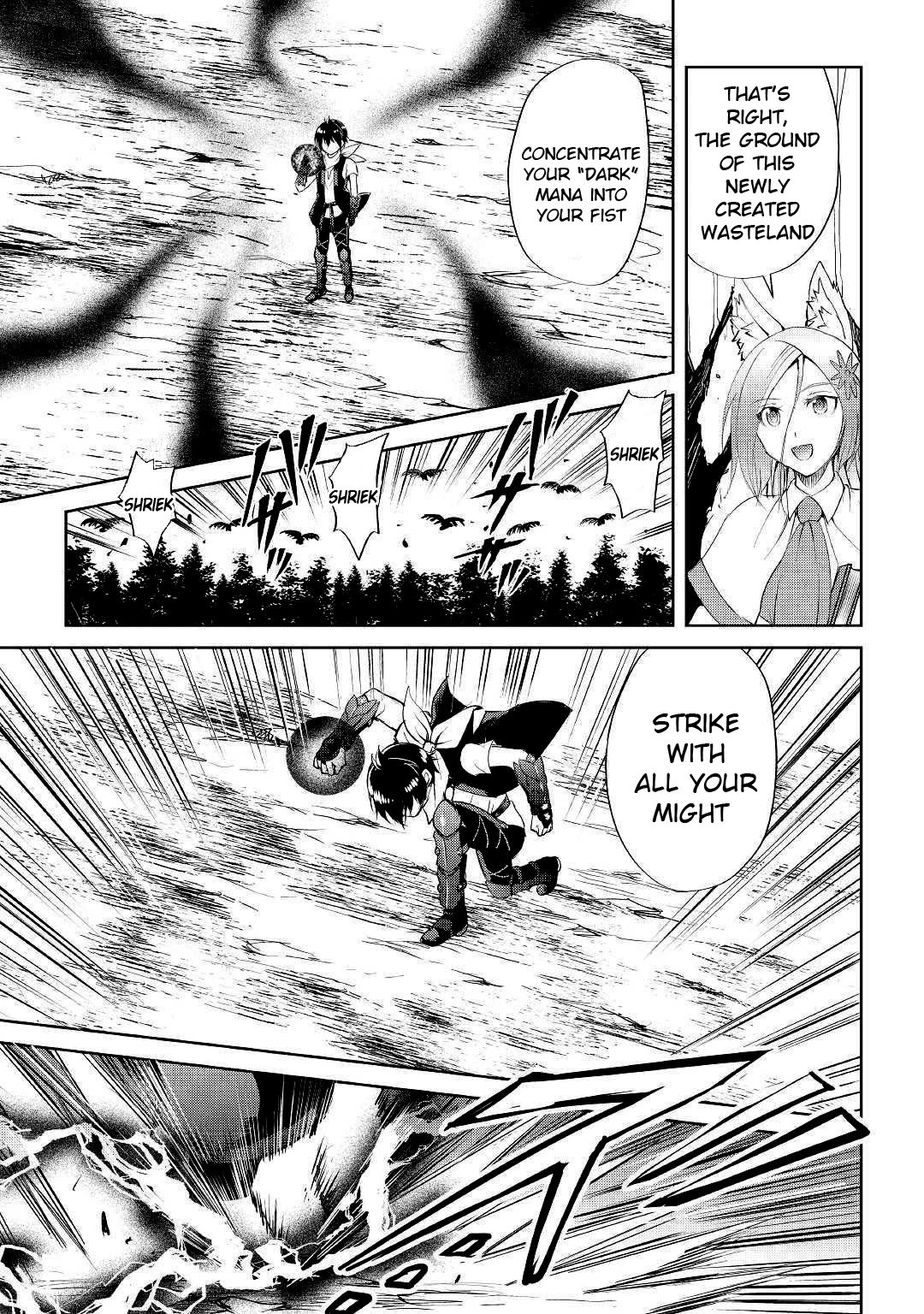 Maken no Daydreamer Chapter 46 page 8 - Chapter 46