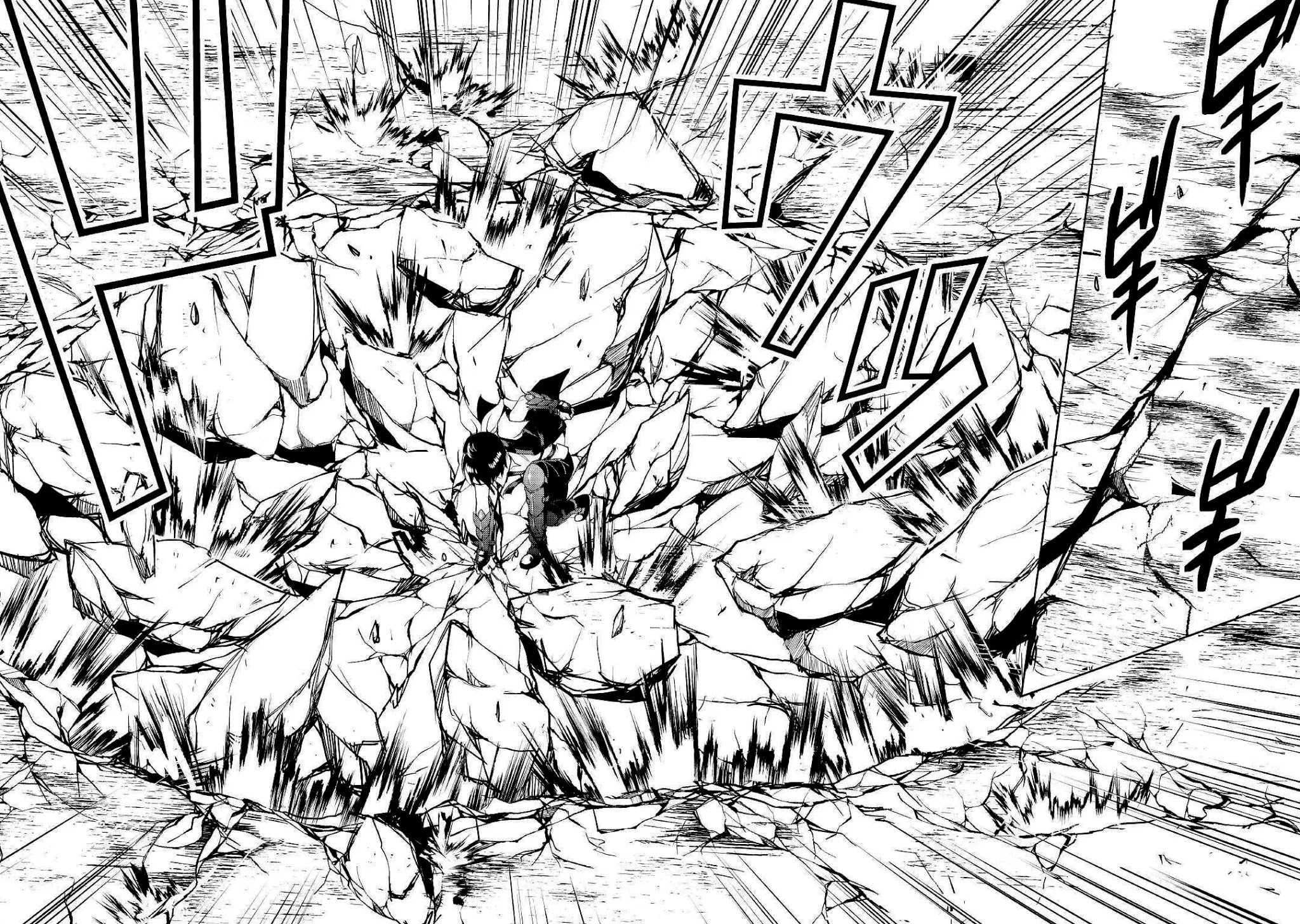 Maken no Daydreamer Chapter 46 page 9 - Chapter 46