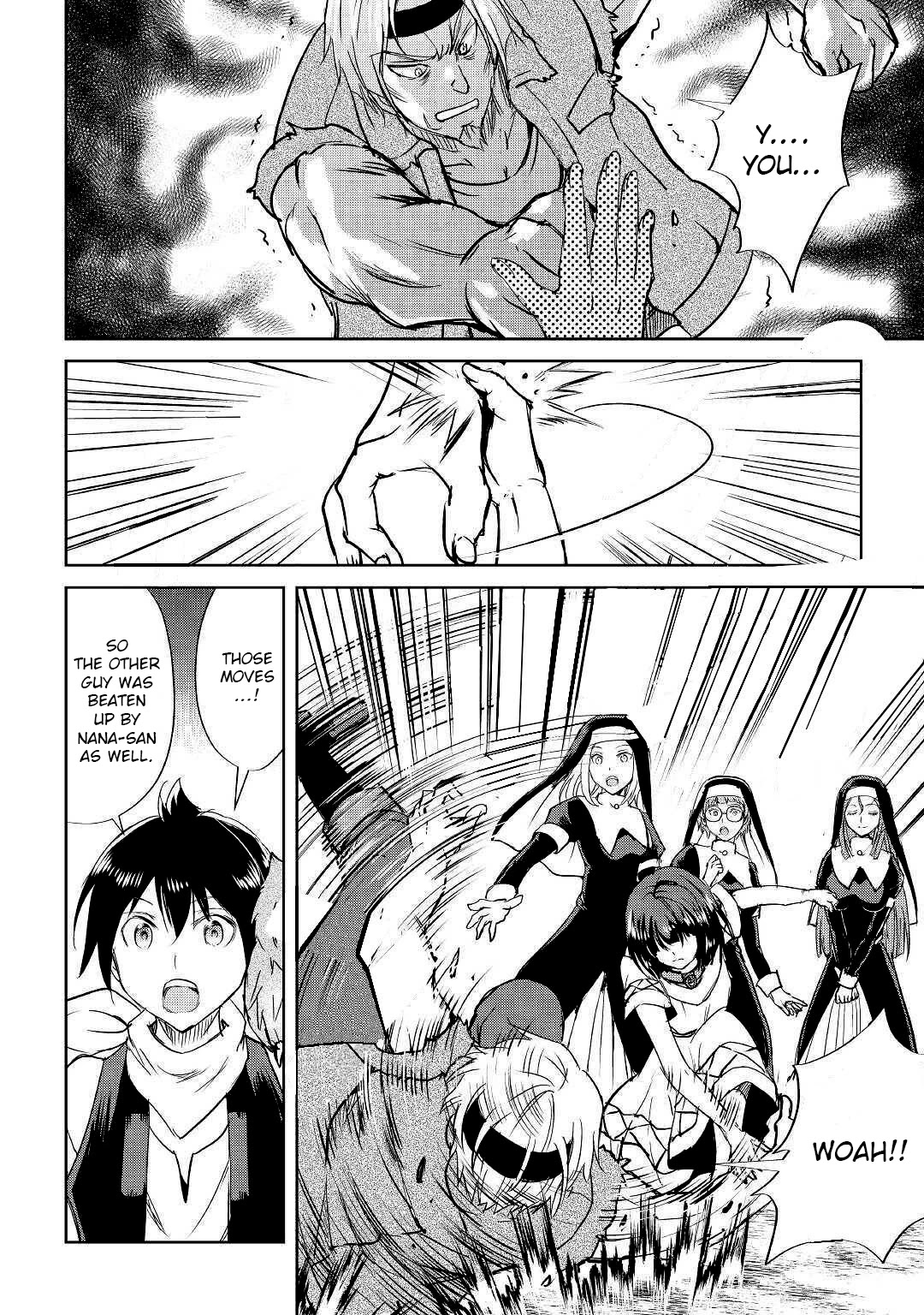 Maken no Daydreamer Chapter 47 page 11 - Chapter 47
