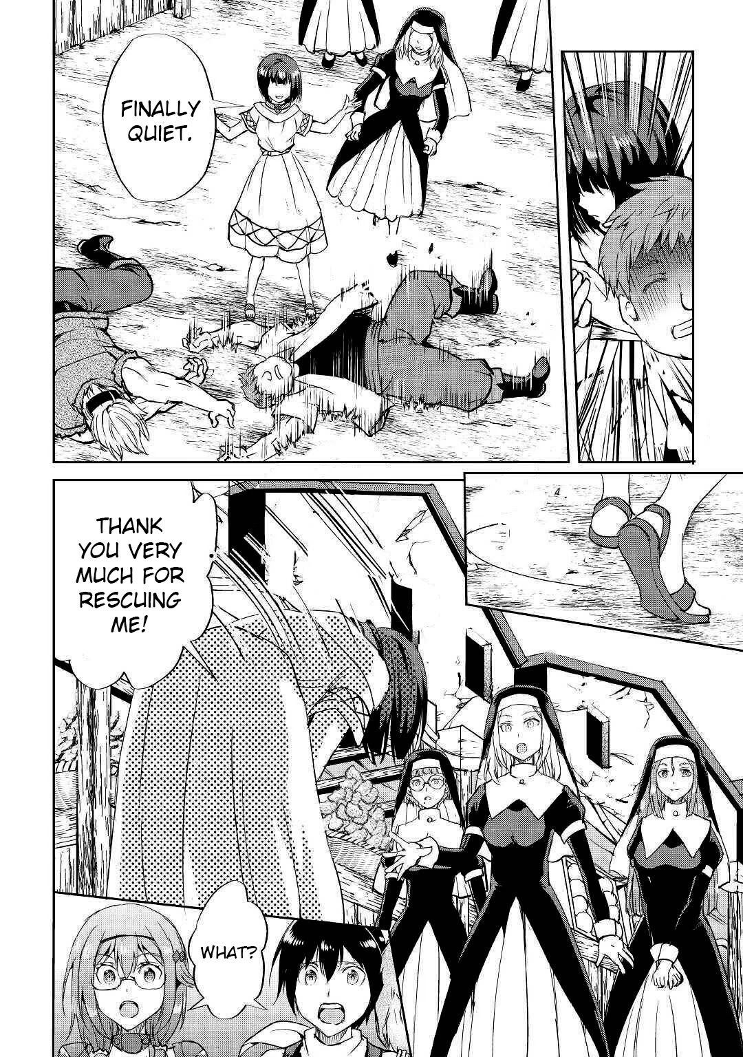 Maken no Daydreamer Chapter 47 page 13 - Chapter 47