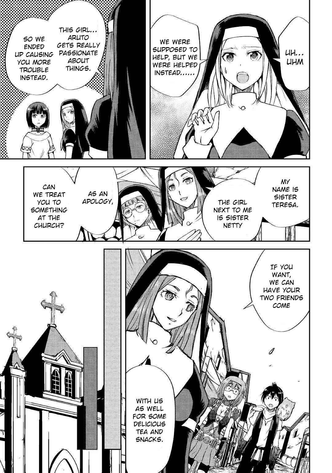 Maken no Daydreamer Chapter 47 page 14 - Chapter 47