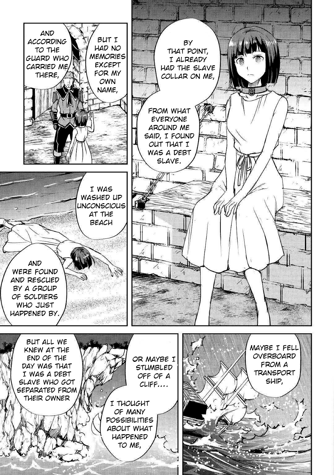 Maken no Daydreamer Chapter 47 page 18 - Chapter 47