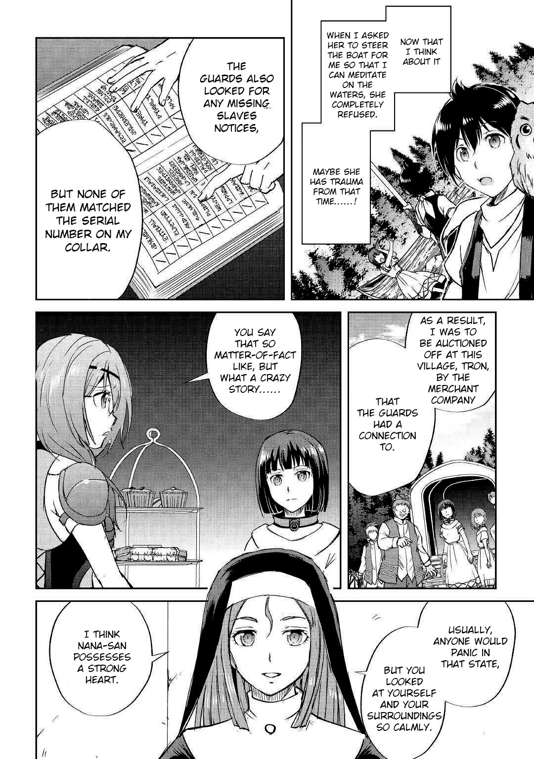 Maken no Daydreamer Chapter 47 page 19 - Chapter 47